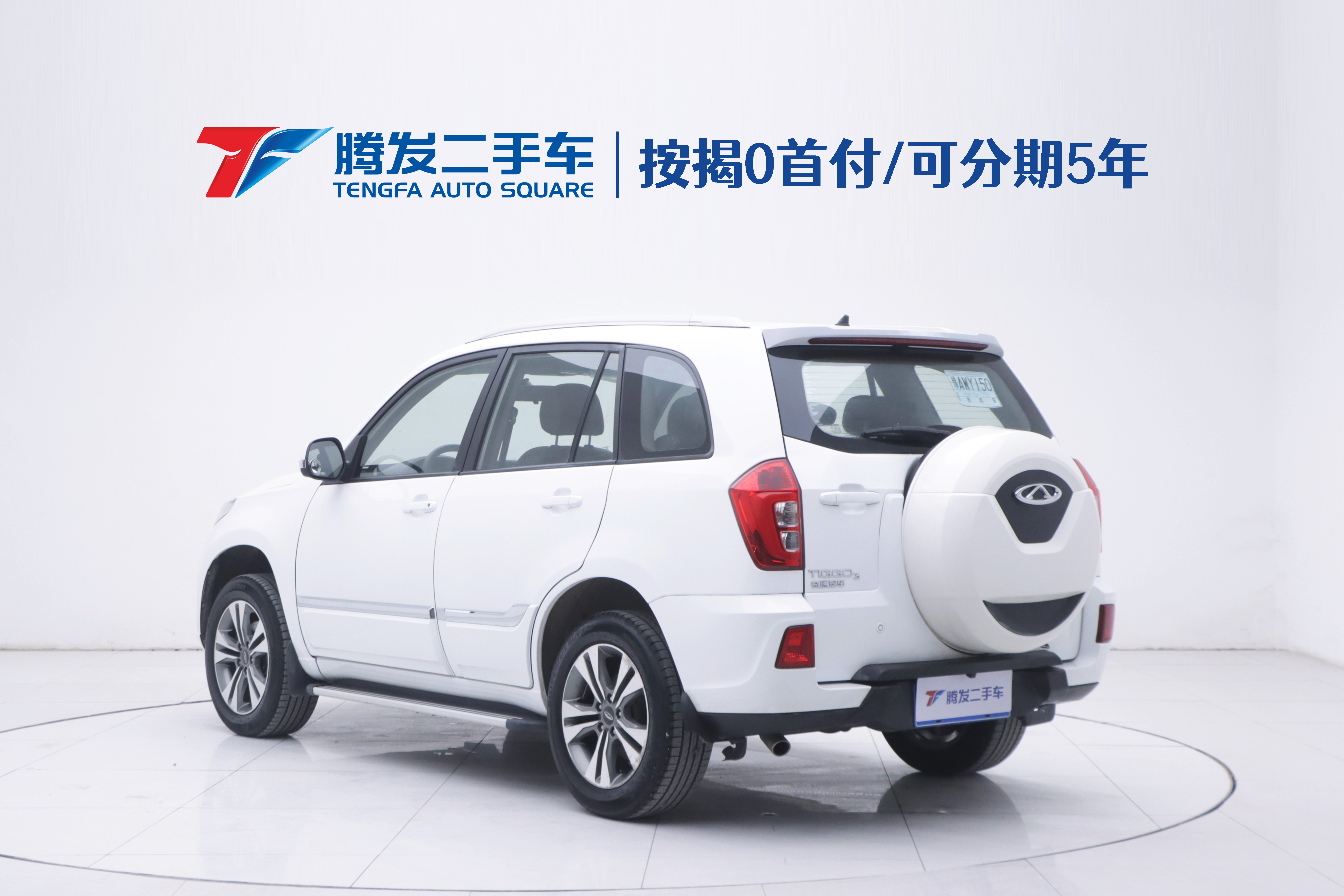 Chery Tiggo 3 2016 #3 Chery Tiggo 3 2016 car image #3
