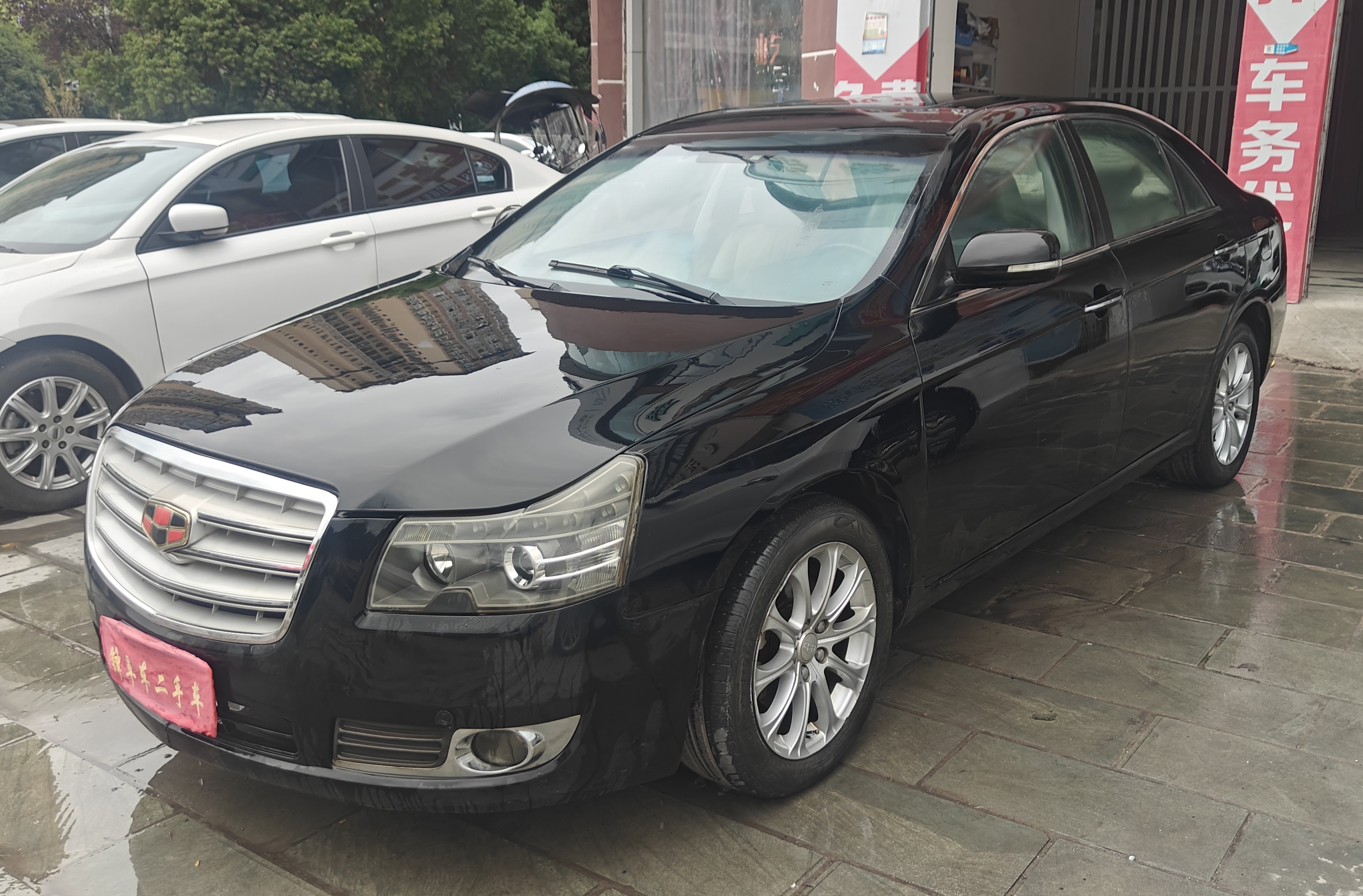 GEELY EC8 2014 #3 GEELY EC8 2014 car image #3