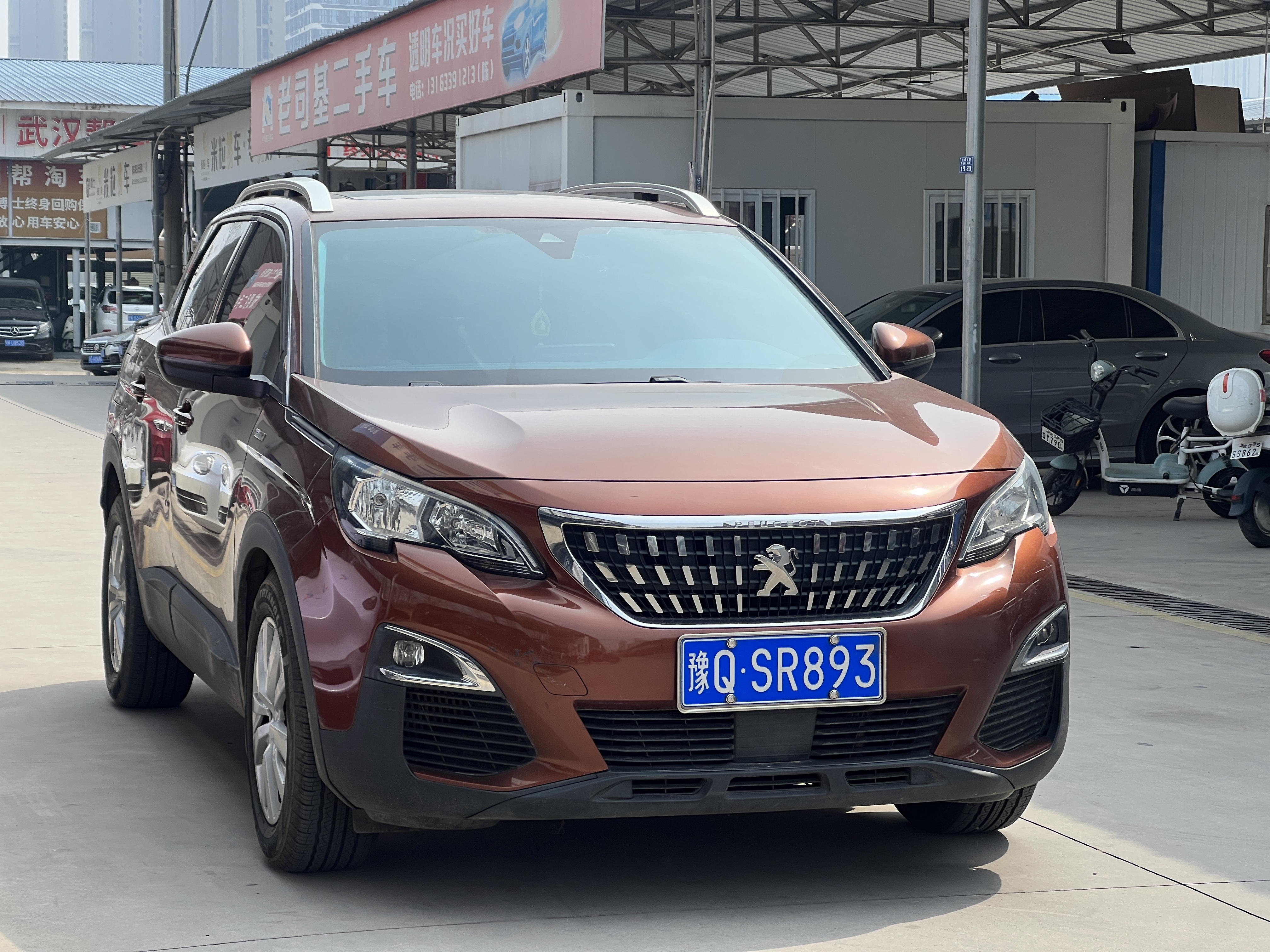 标致 标致4008 2017 汽车图片 #3