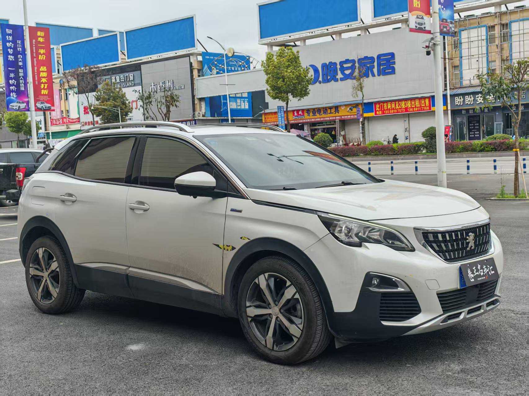 标致 标致4008 2017 汽车图片 #3