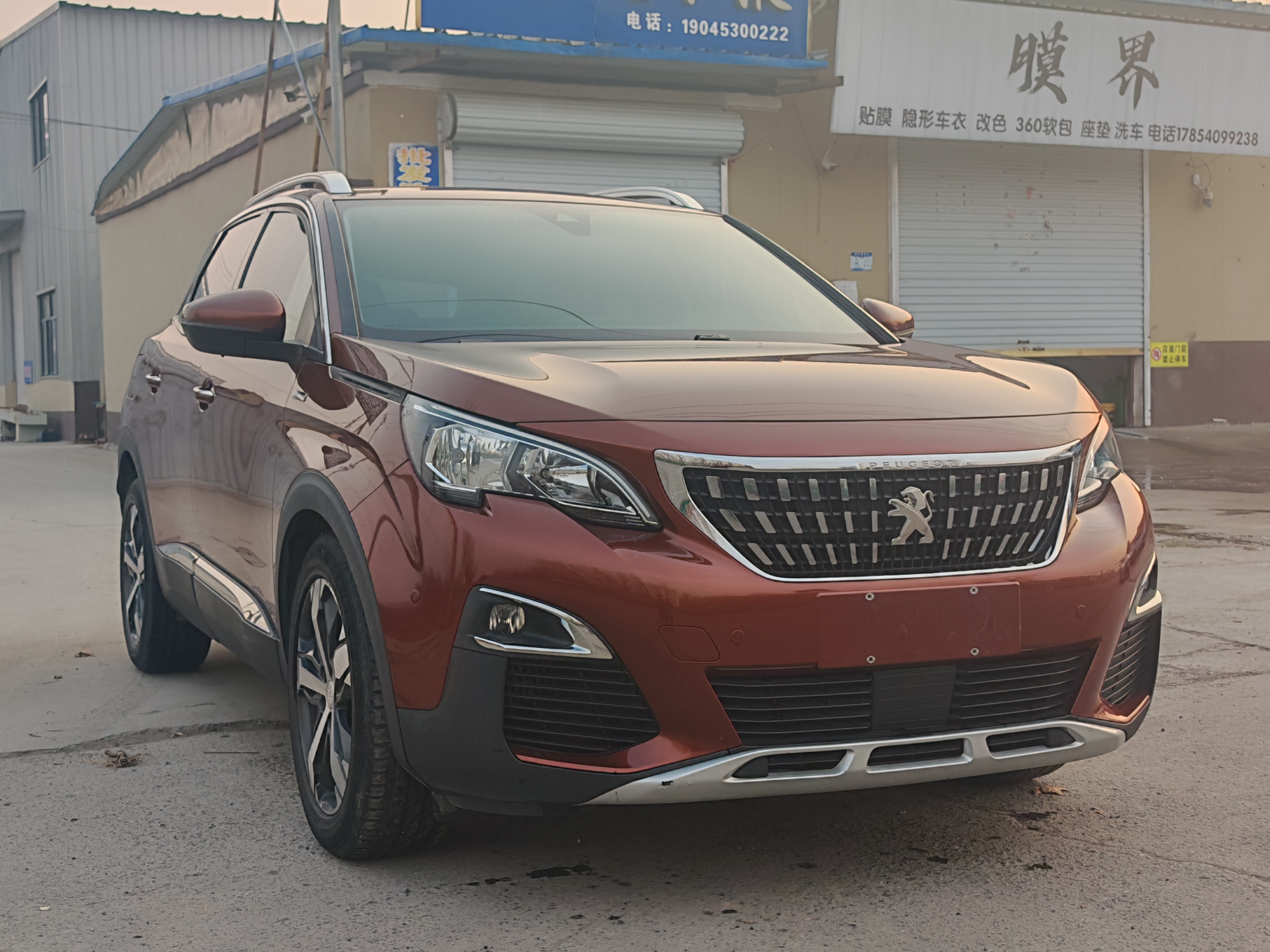 Peugeot 4008 2017 #3 Peugeot 4008 2017 car image #3