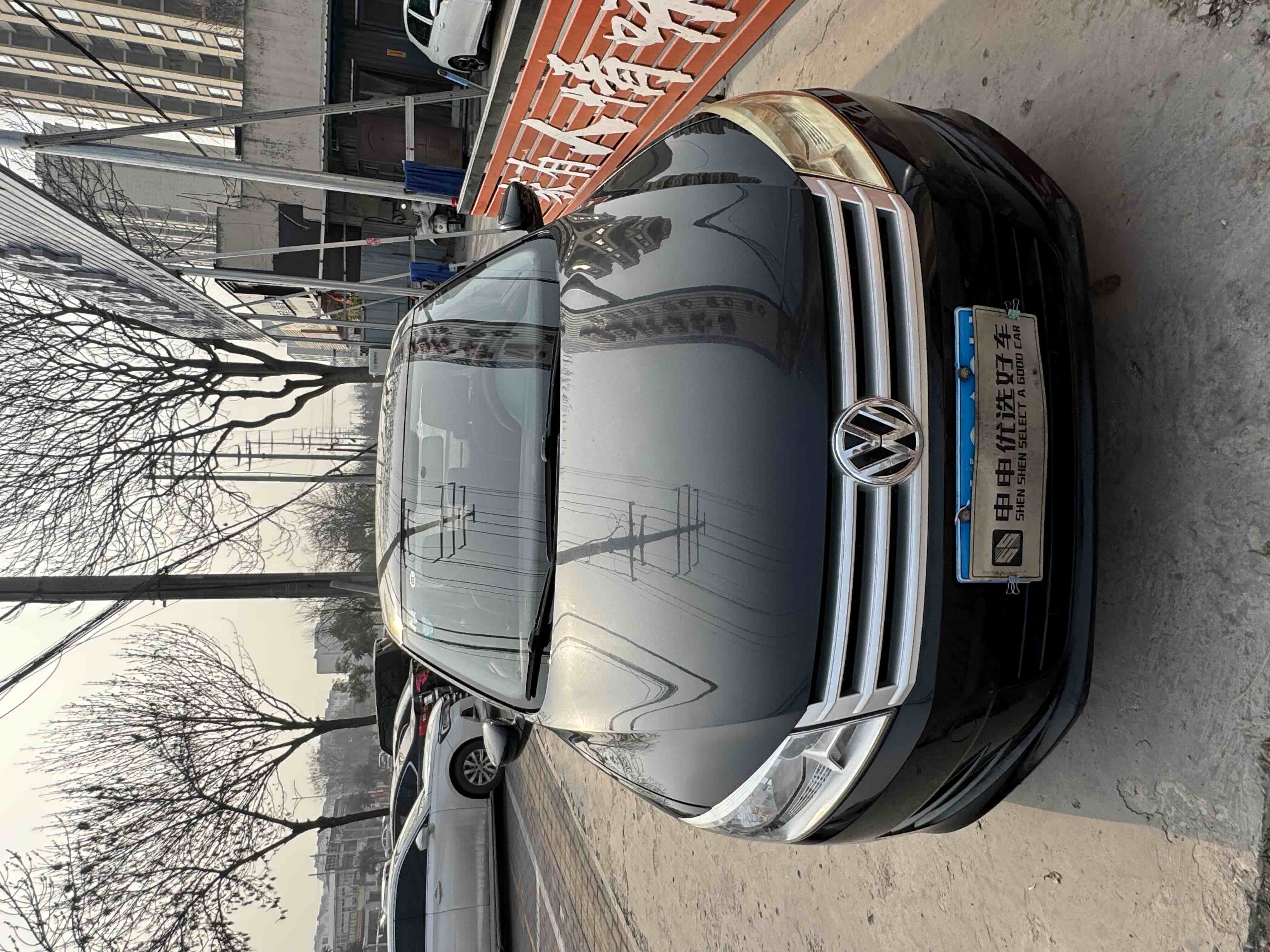 Santana 2015 #3 Santana 2015 car image #3