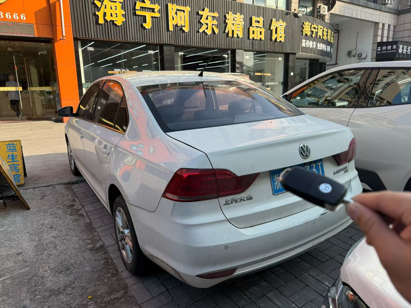 Volkswagen Santana 2017 #3 Volkswagen Santana 2017 immagine di auto #3