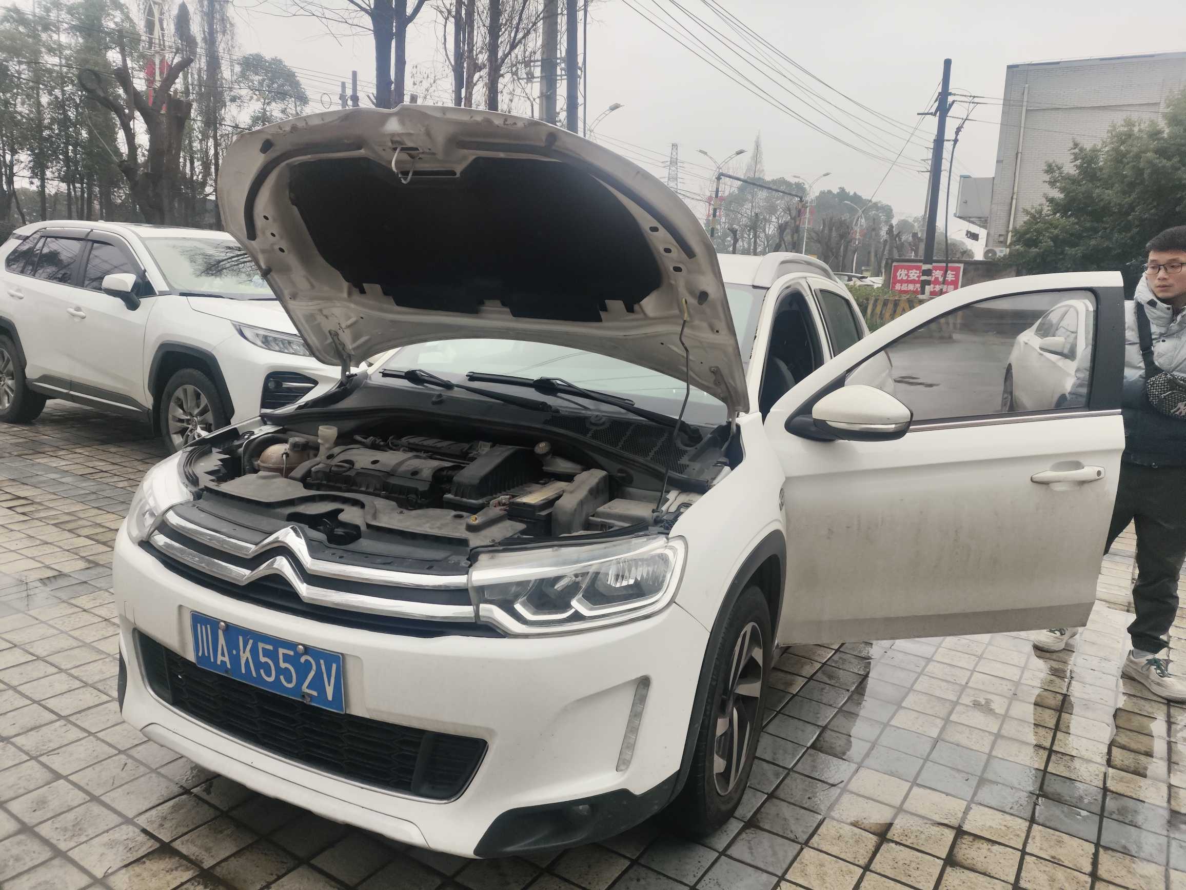 Citroen C3-XR 2016 #3 Citroen C3-XR 2016 car image #3