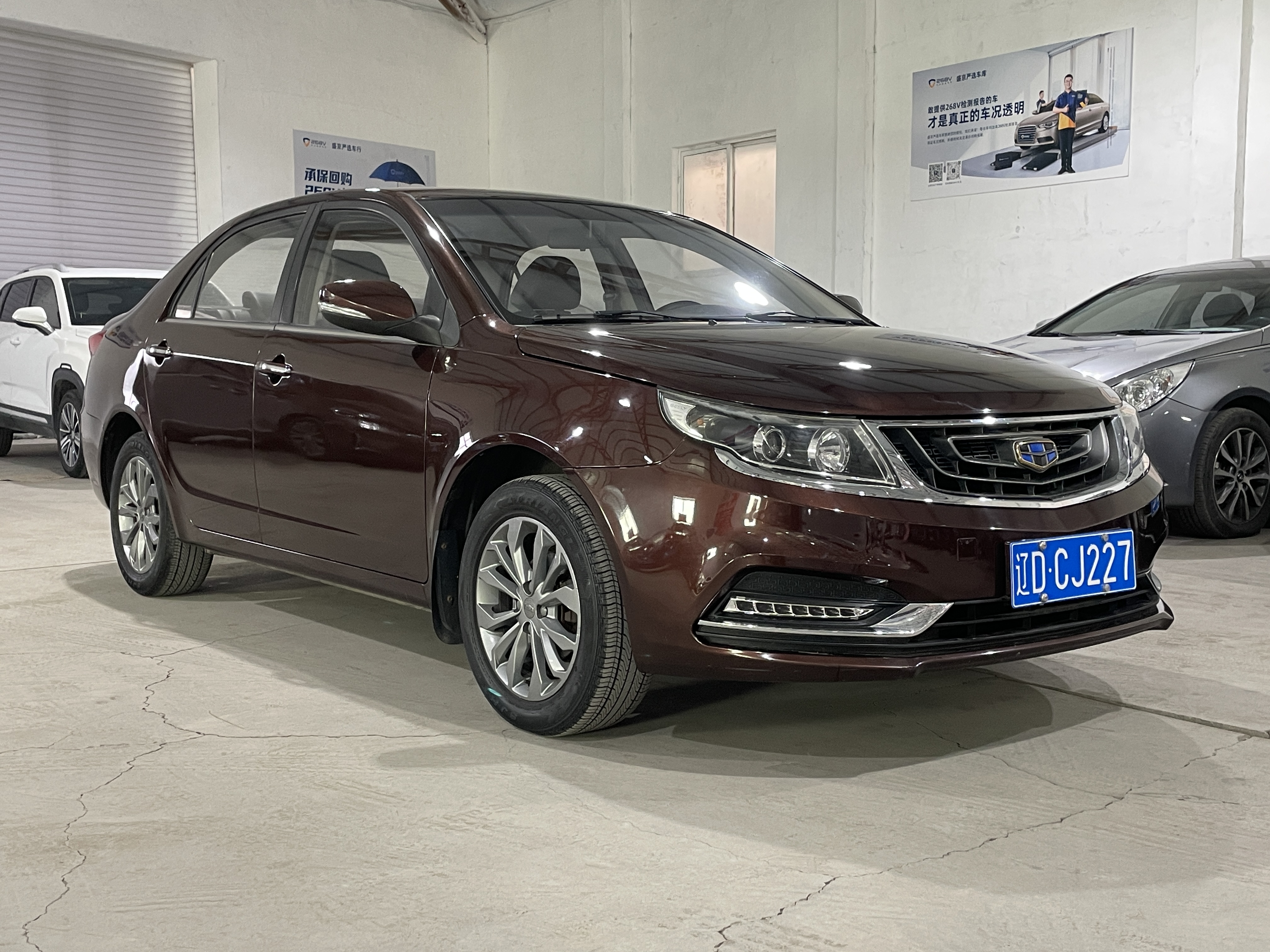 GEELY Vision 2017 изображение автомобиля #3