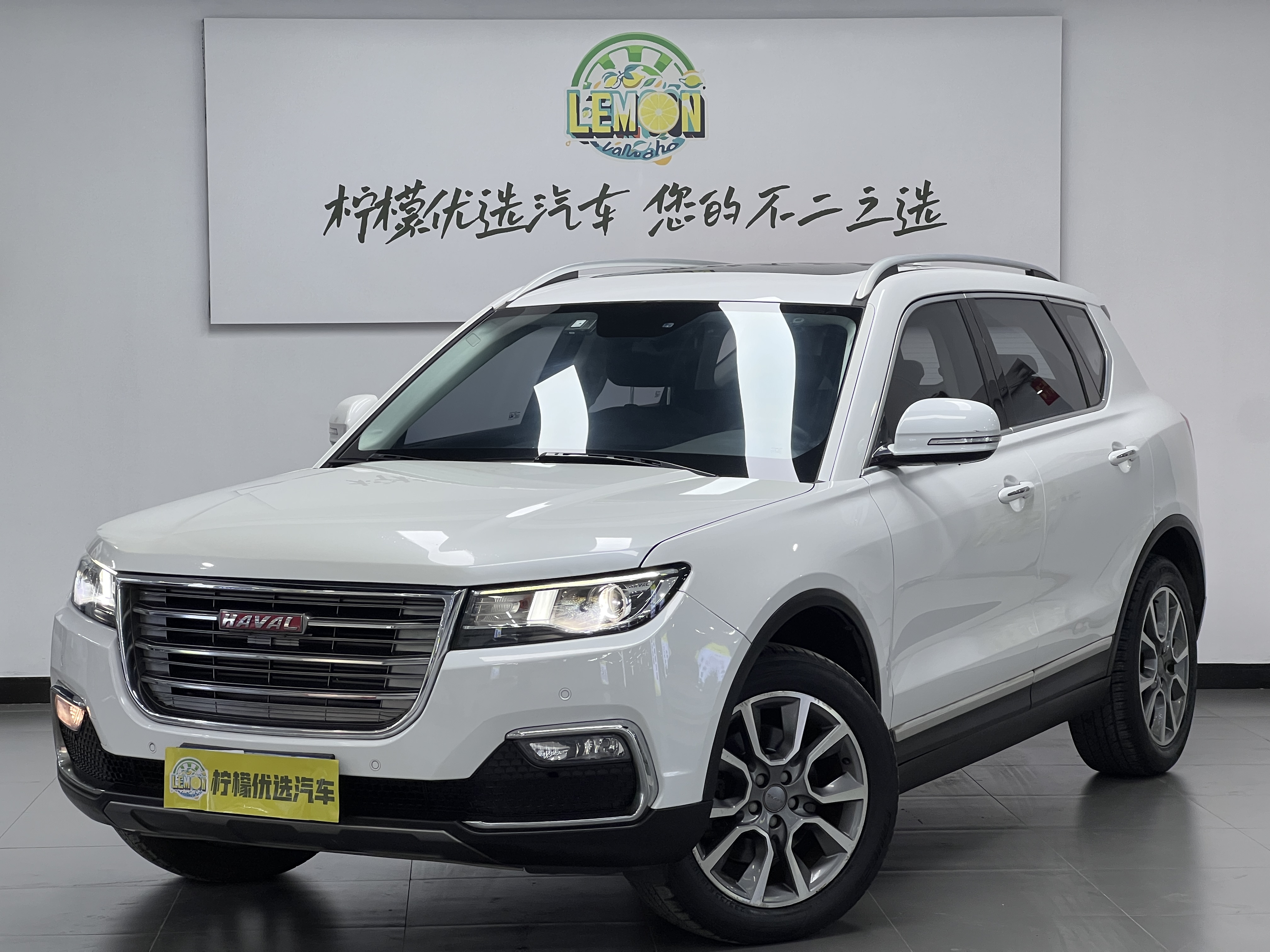 Haval H7 2017 car image #3