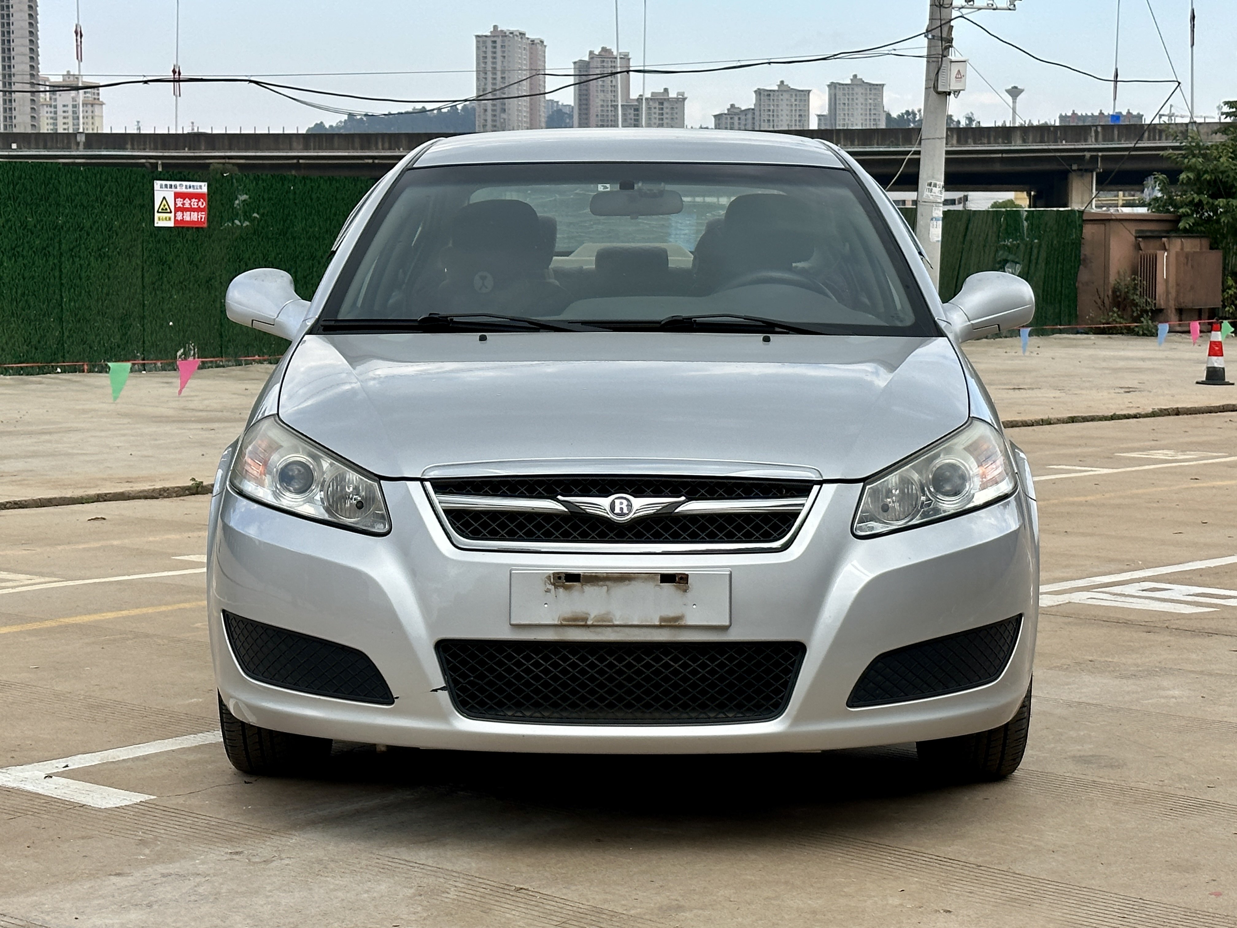 Chery E5 2014 immagine di auto #3