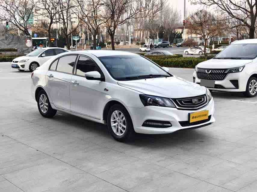 GEELY Emgrand 2016 car image #3