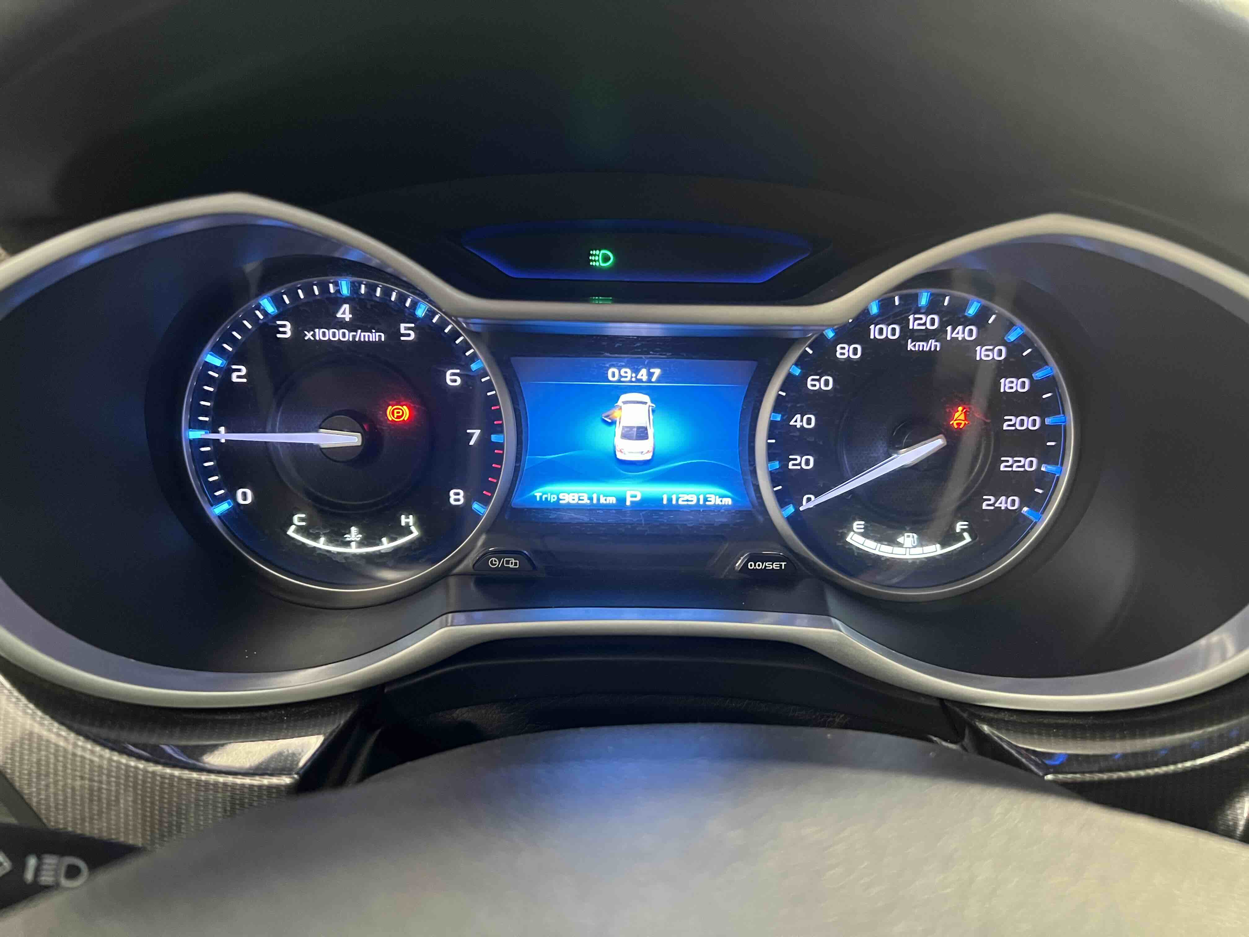 GEELY Emgrand 2017 car image #3