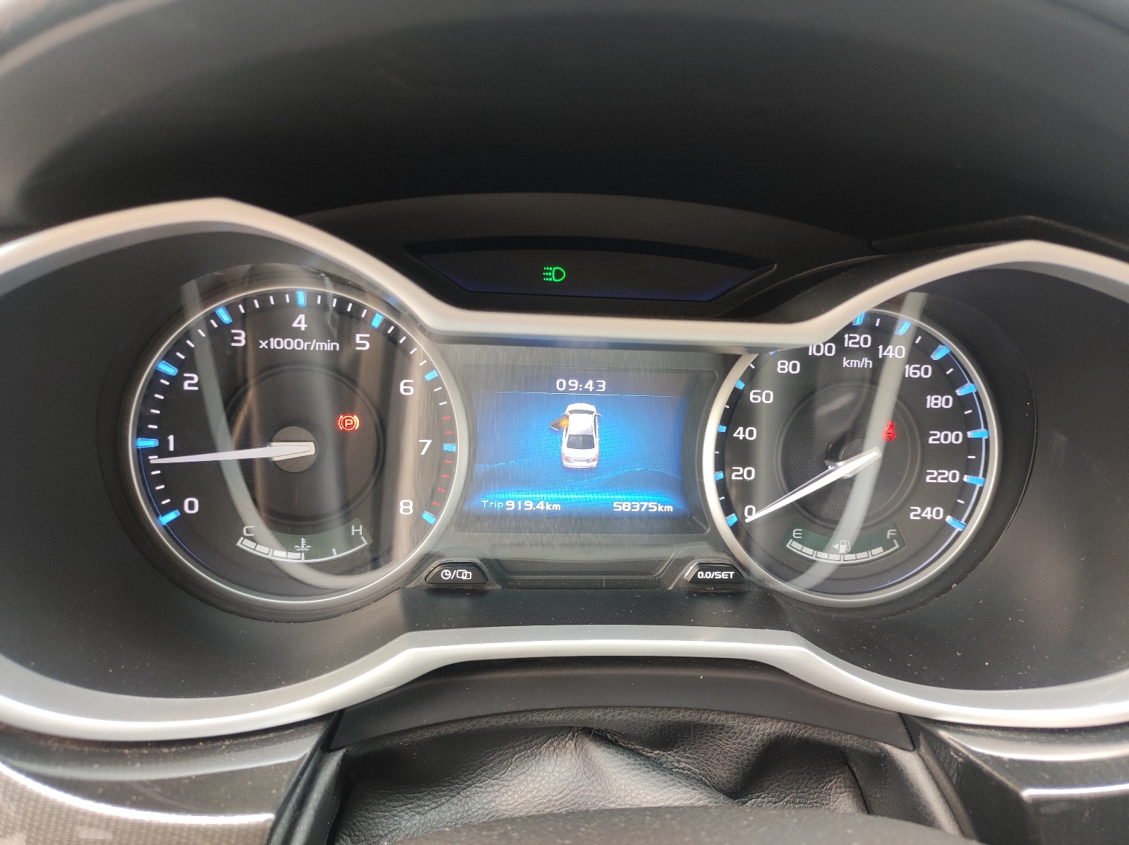 Emgrand 2017 #3 Emgrand 2017 car image #3