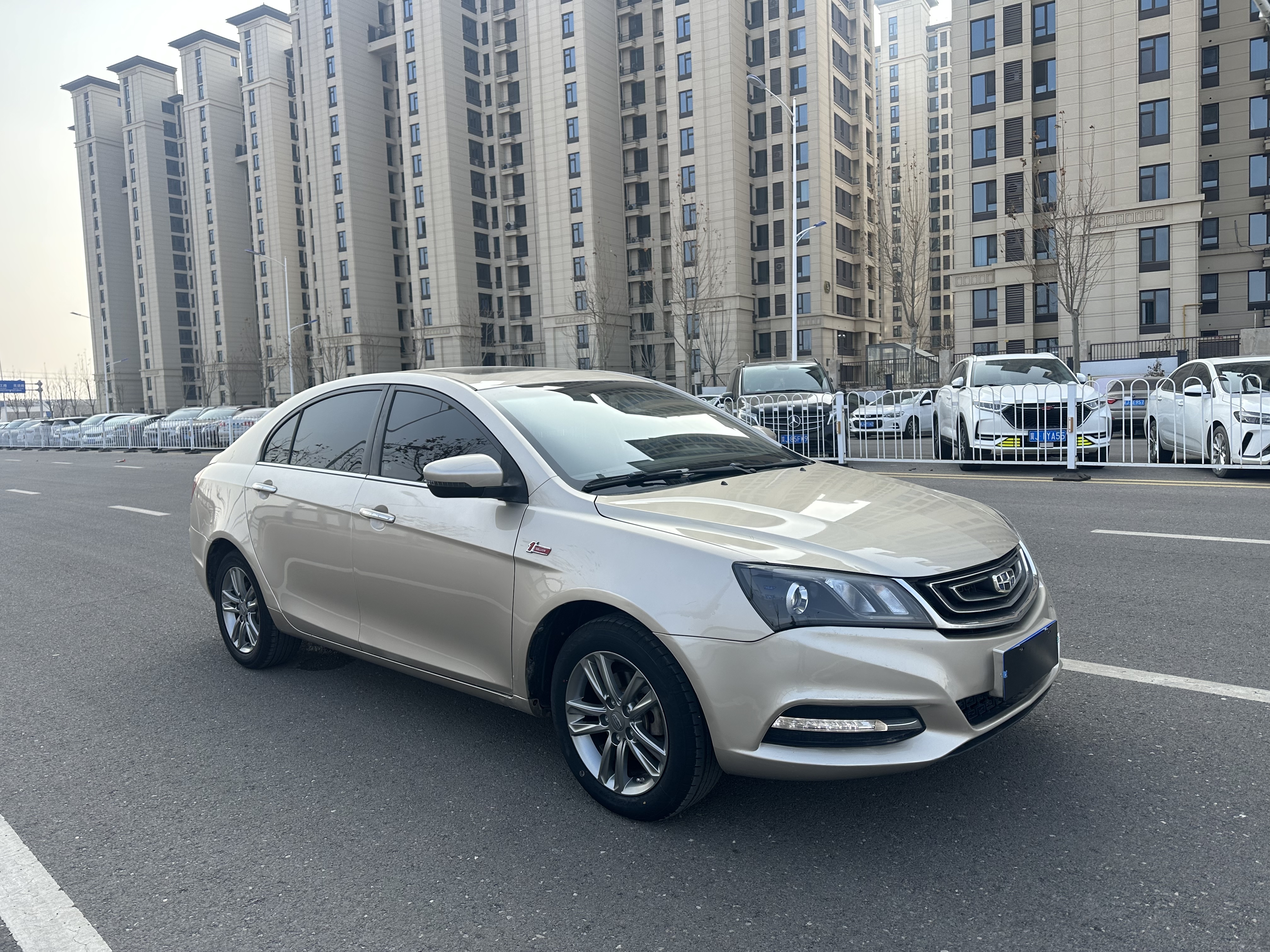 Emgrand 2017 car image #3