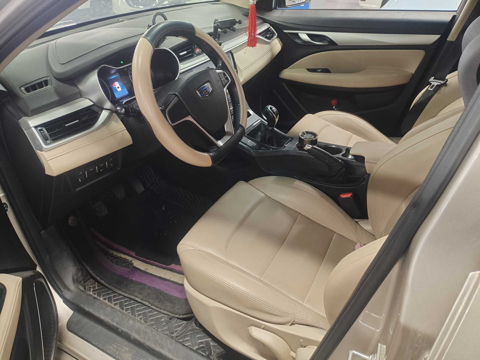 Emgrand 2018 #3 Emgrand 2018 car image #3