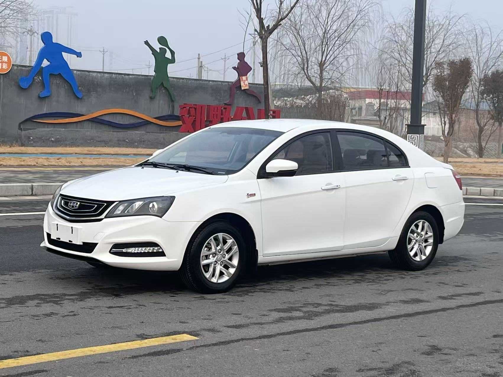 GEELY Emgrand 2017 immagine di auto #3