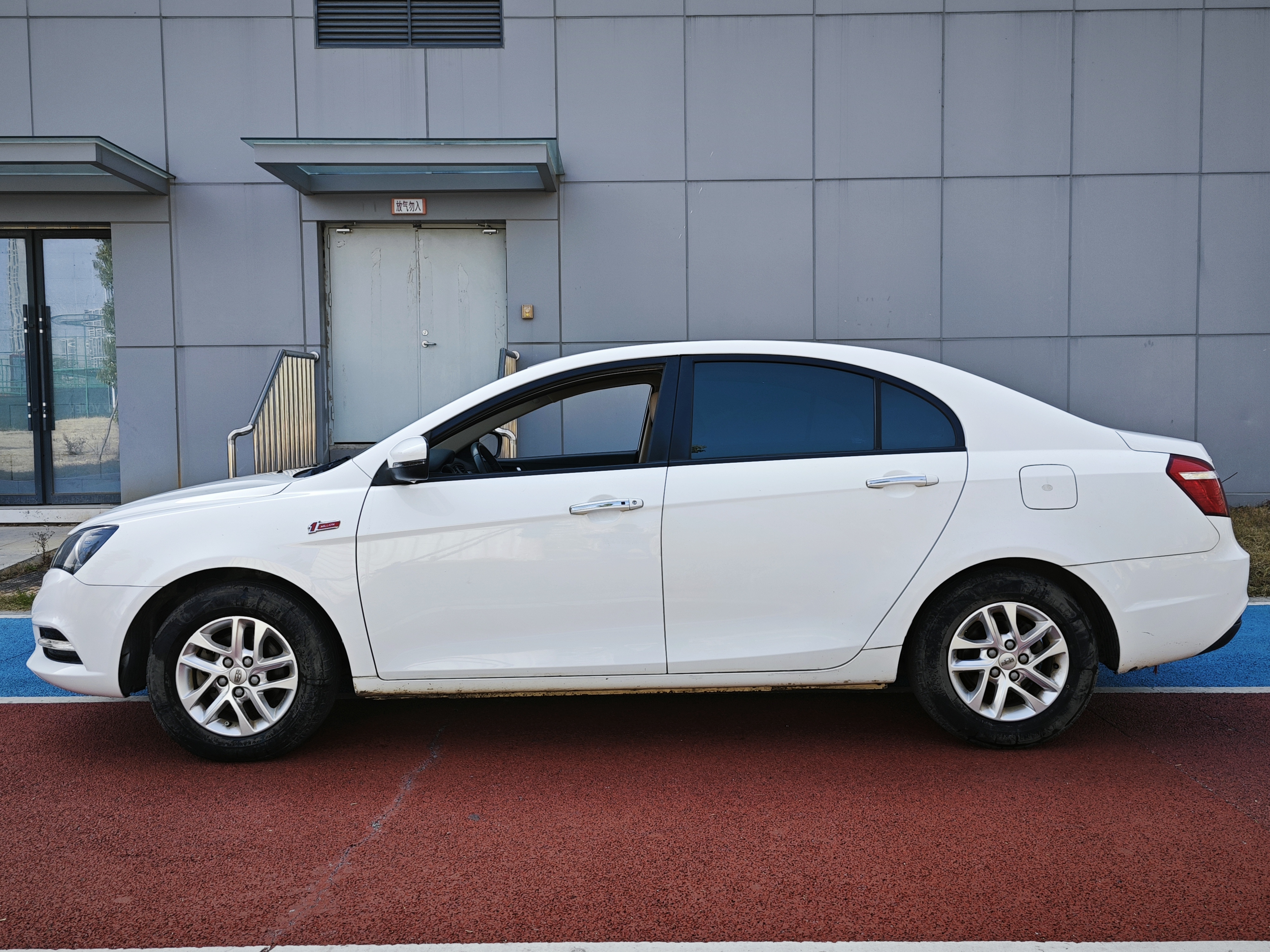 GEELY Emgrand 2017 #3 GEELY Emgrand 2017 car image #3