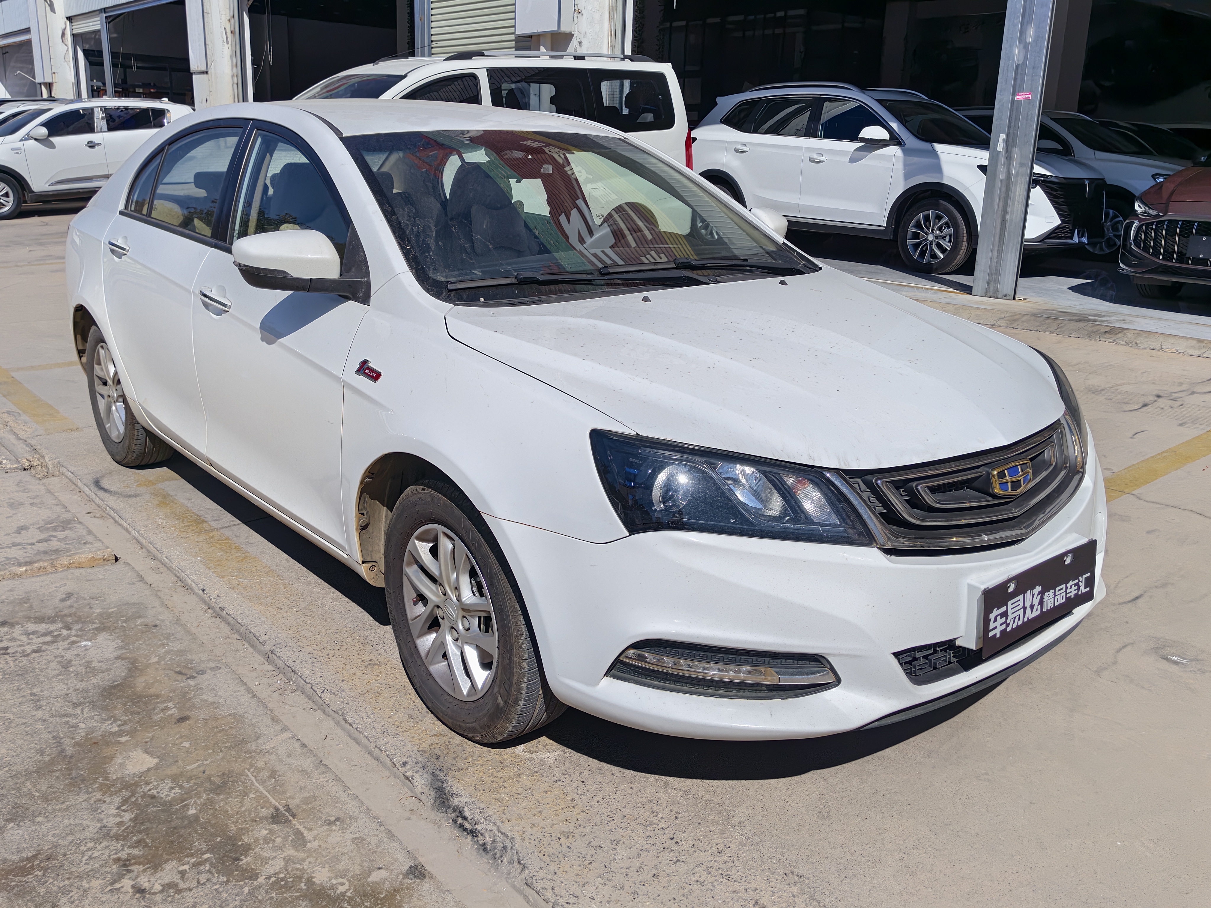 GEELY Emgrand 2017 car image #3