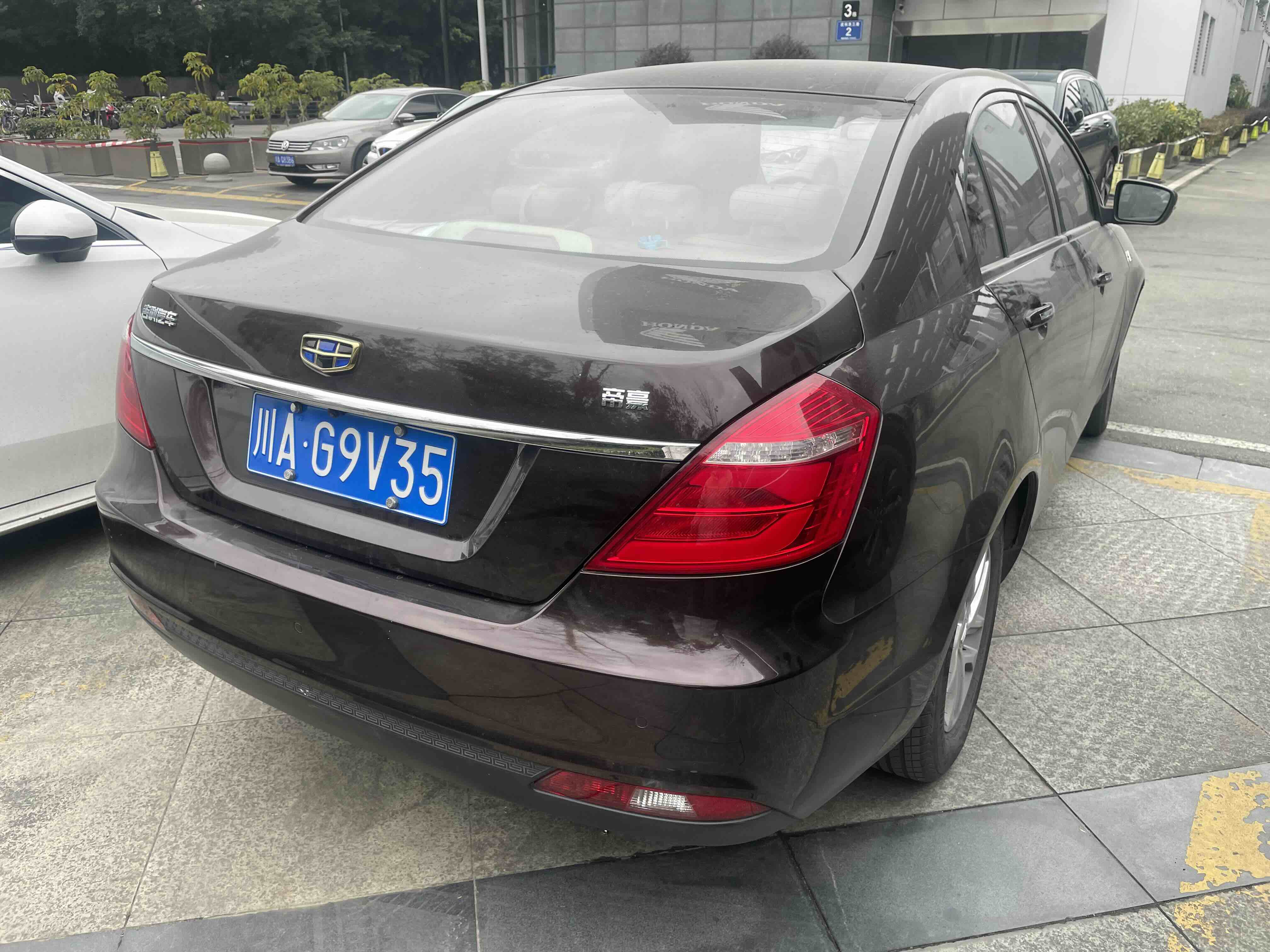 Emgrand 2017 #3 Emgrand 2017 car image #3
