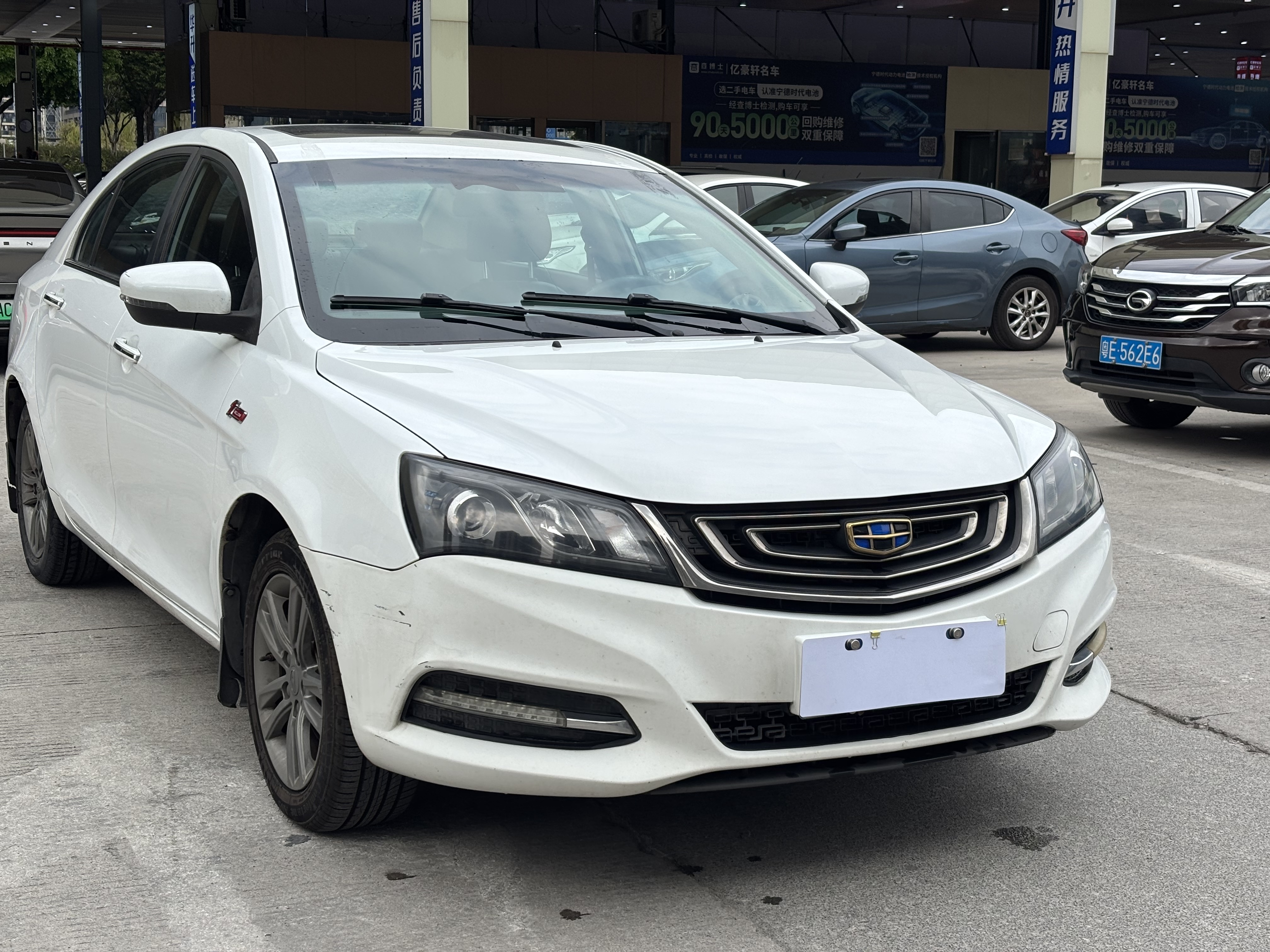 GEELY Emgrand 2017 car image #3