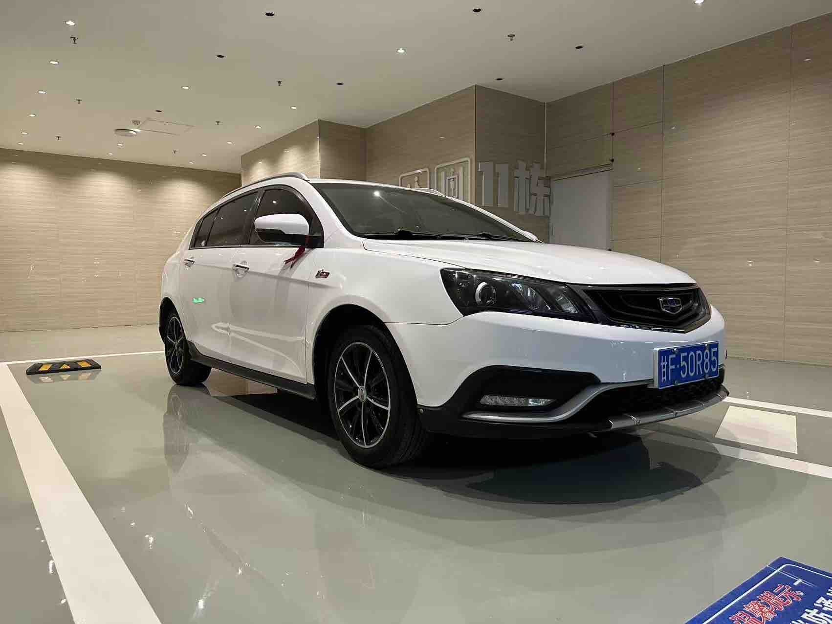 GEELY Emgrand 2017 car image #3