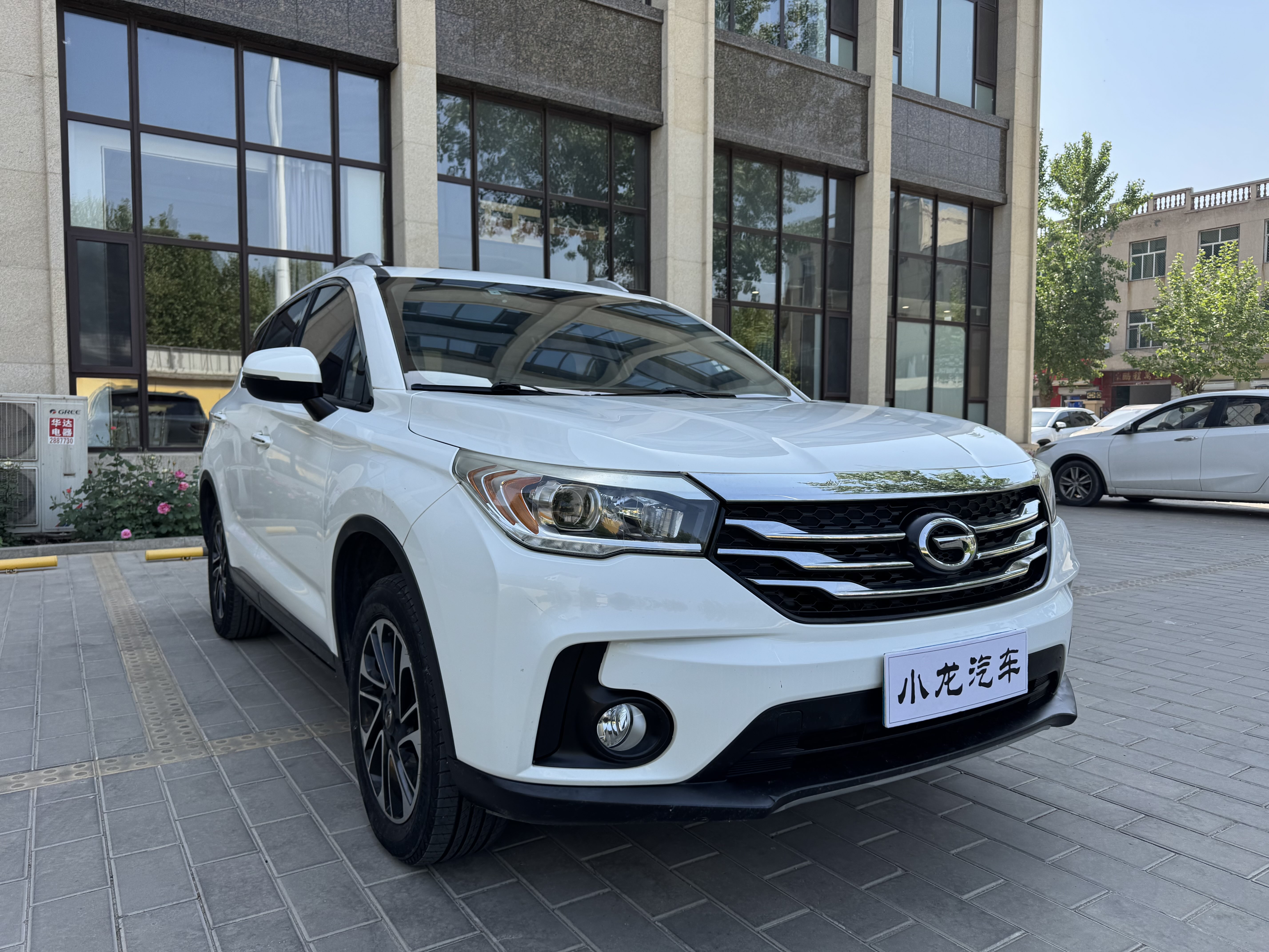 广汽传祺 传祺GS4 2016 汽车图片 #3