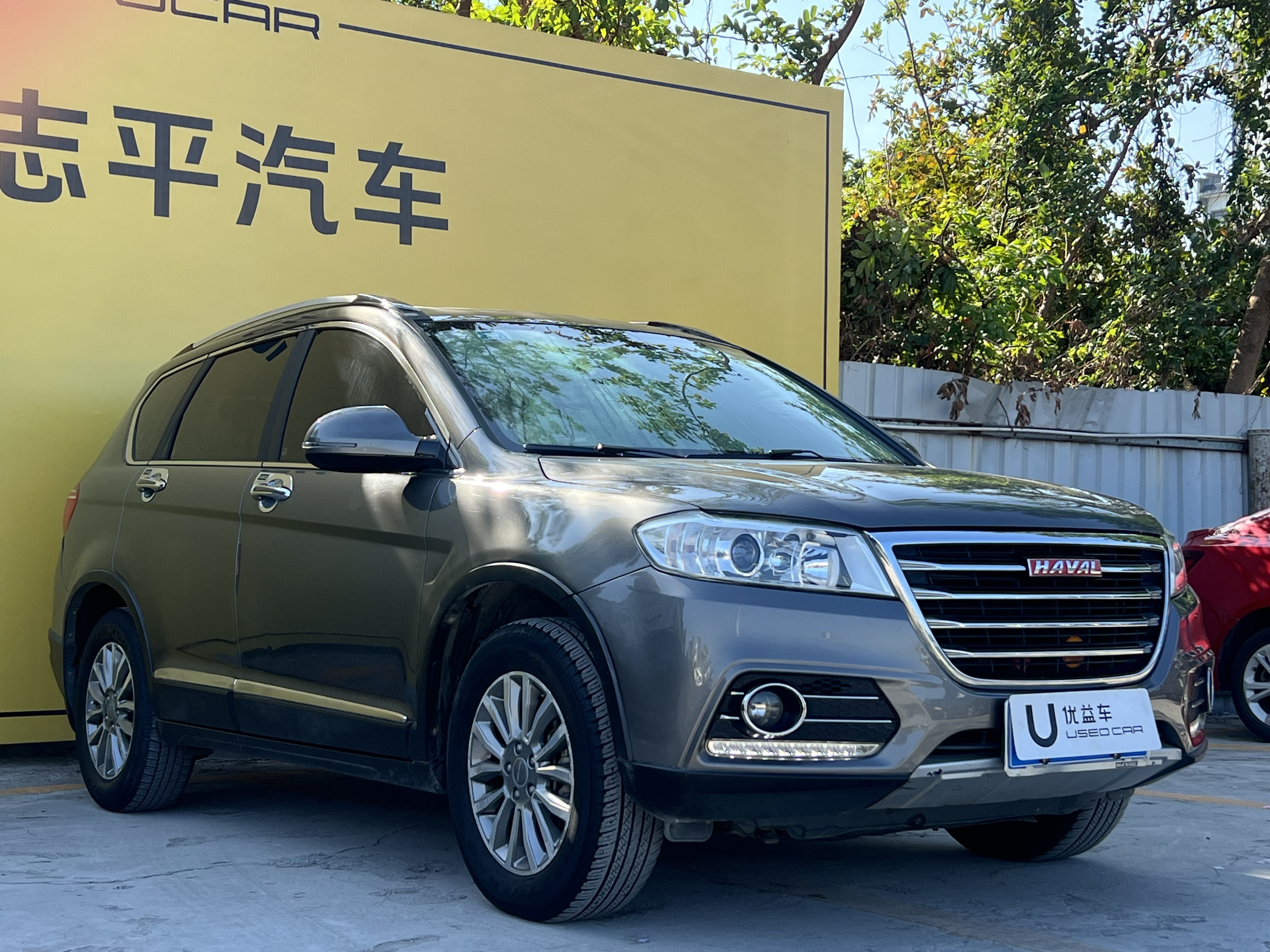 Haval H6 2017 #3 Haval H6 2017 car image #3