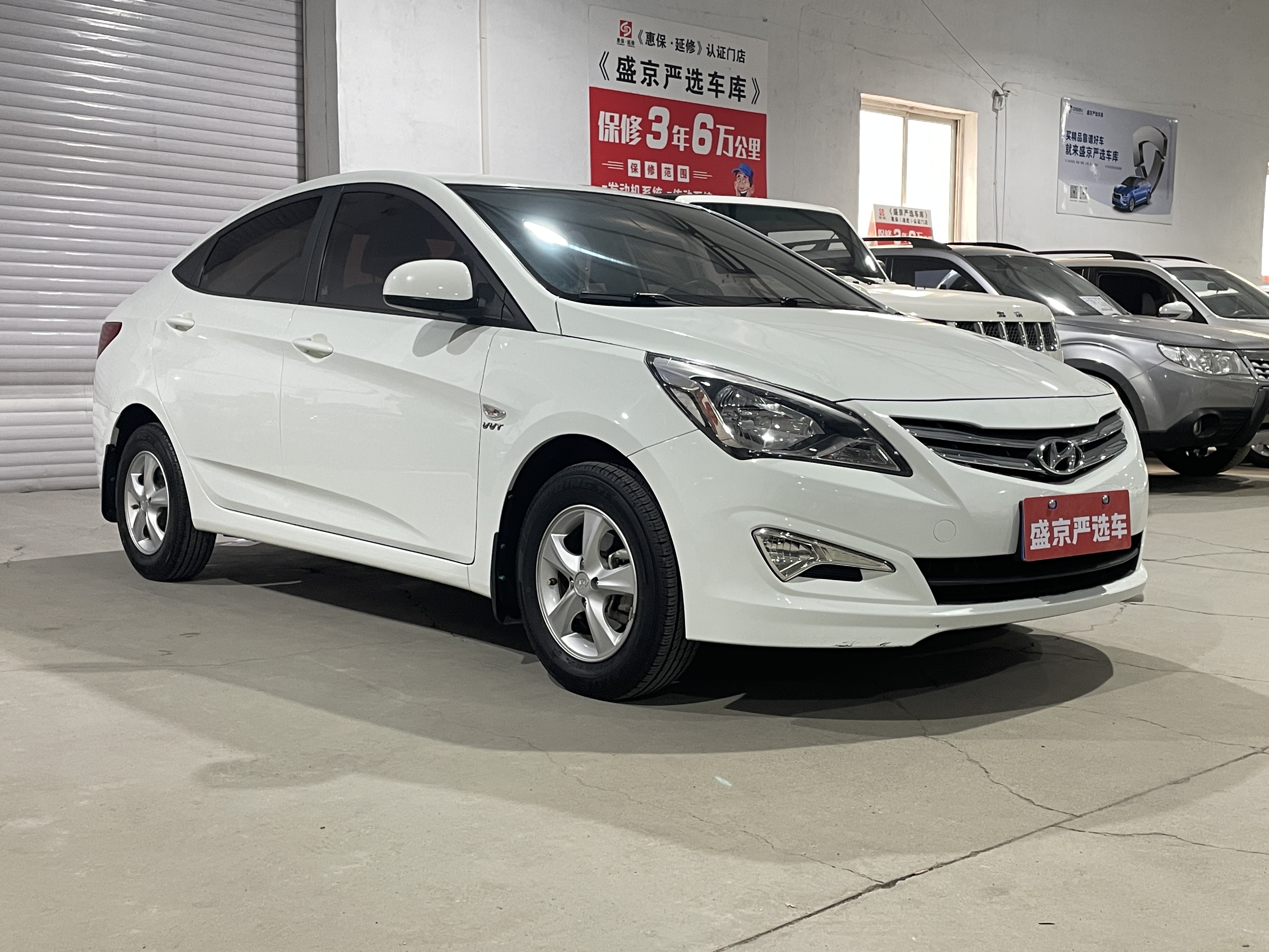 Hyundai Reina 2016 car image #3