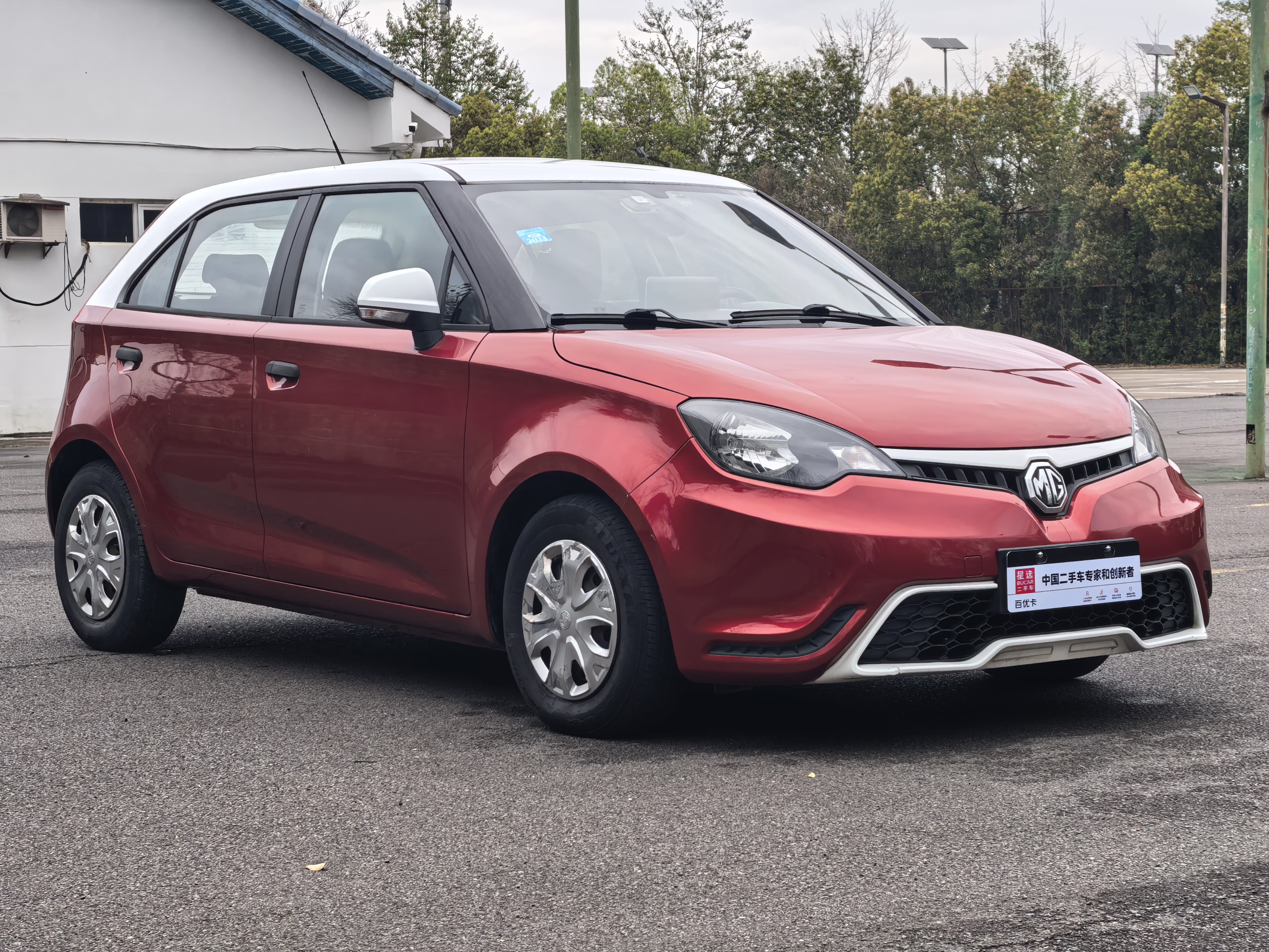 MG 3 2017 immagine di auto #3