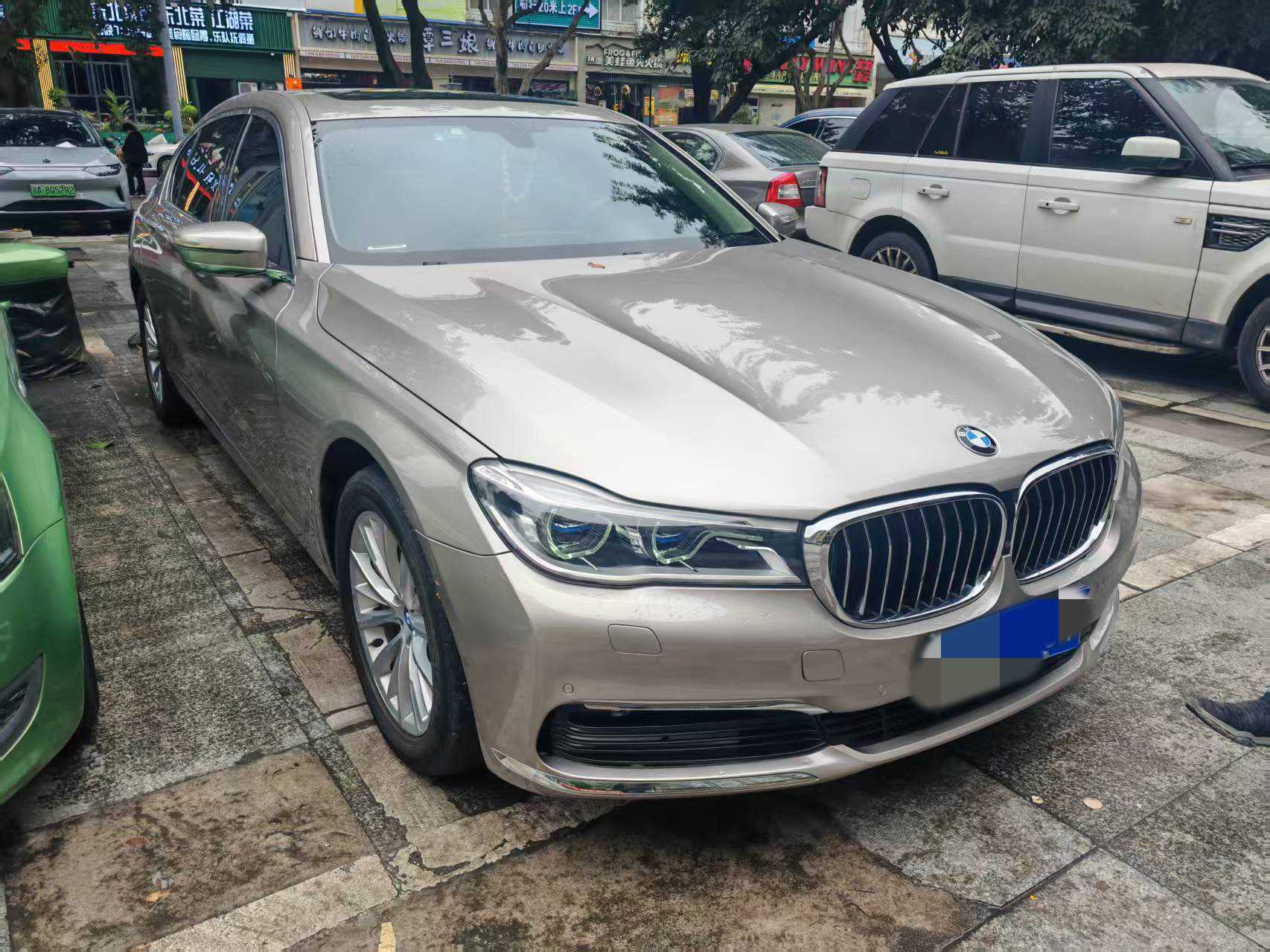 BMW 7 Series New Energy 2018 car image #3