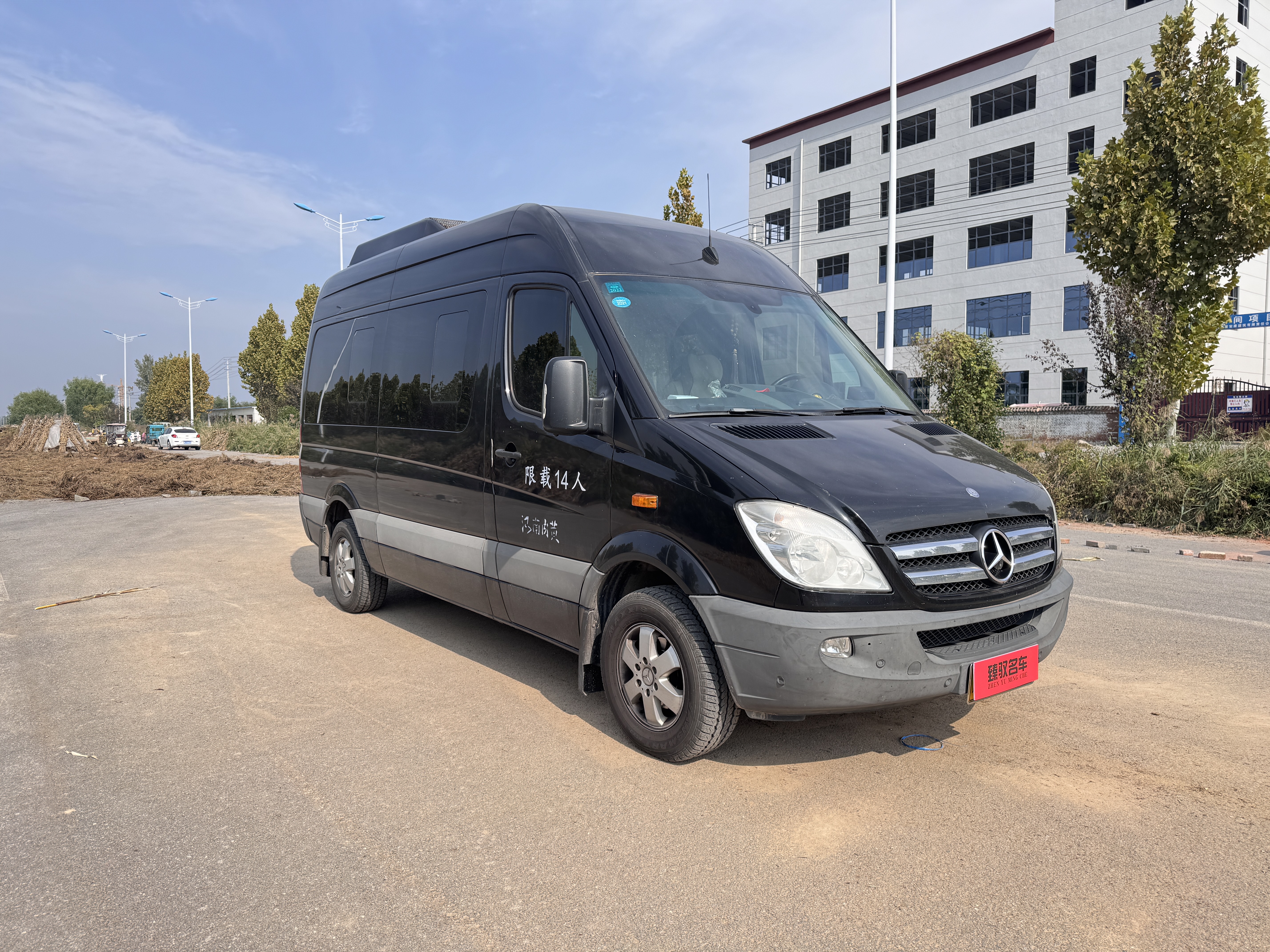 Mercedes-Benz Sprinter 2013 car image #3