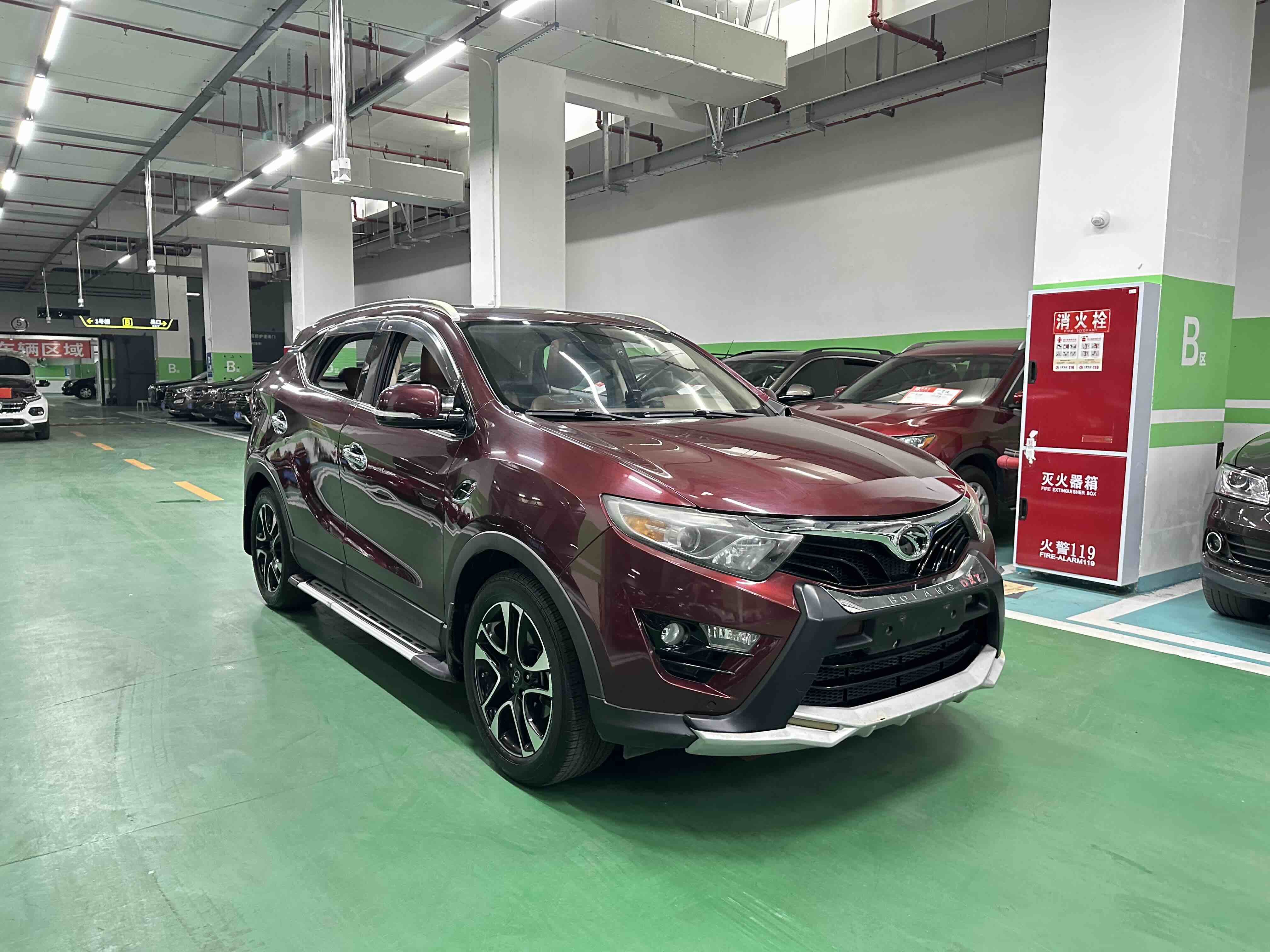 Soueast DX7 2016 #3 Soueast DX7 2016 car image #3