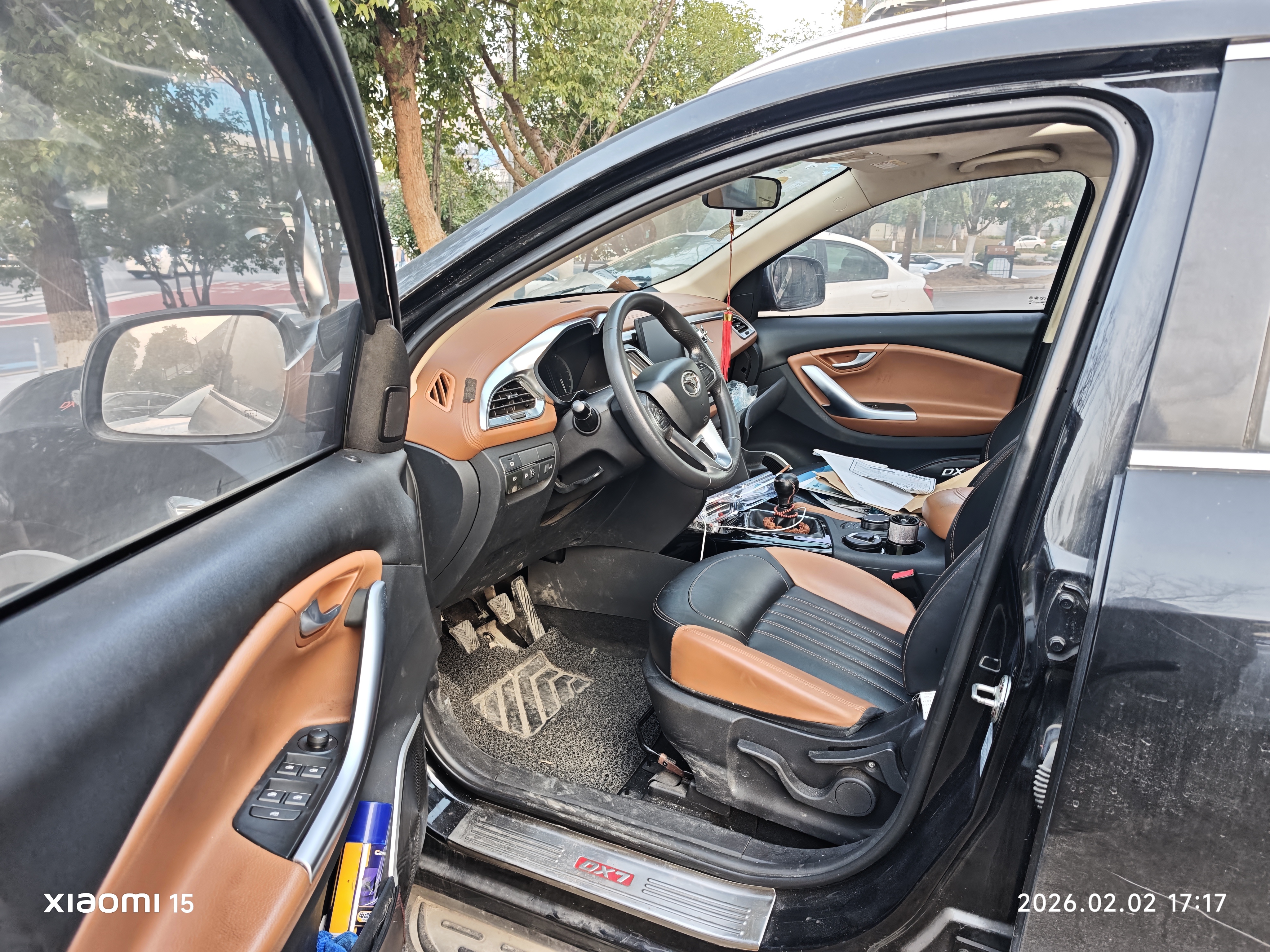 Soueast DX7 2016 car image #3