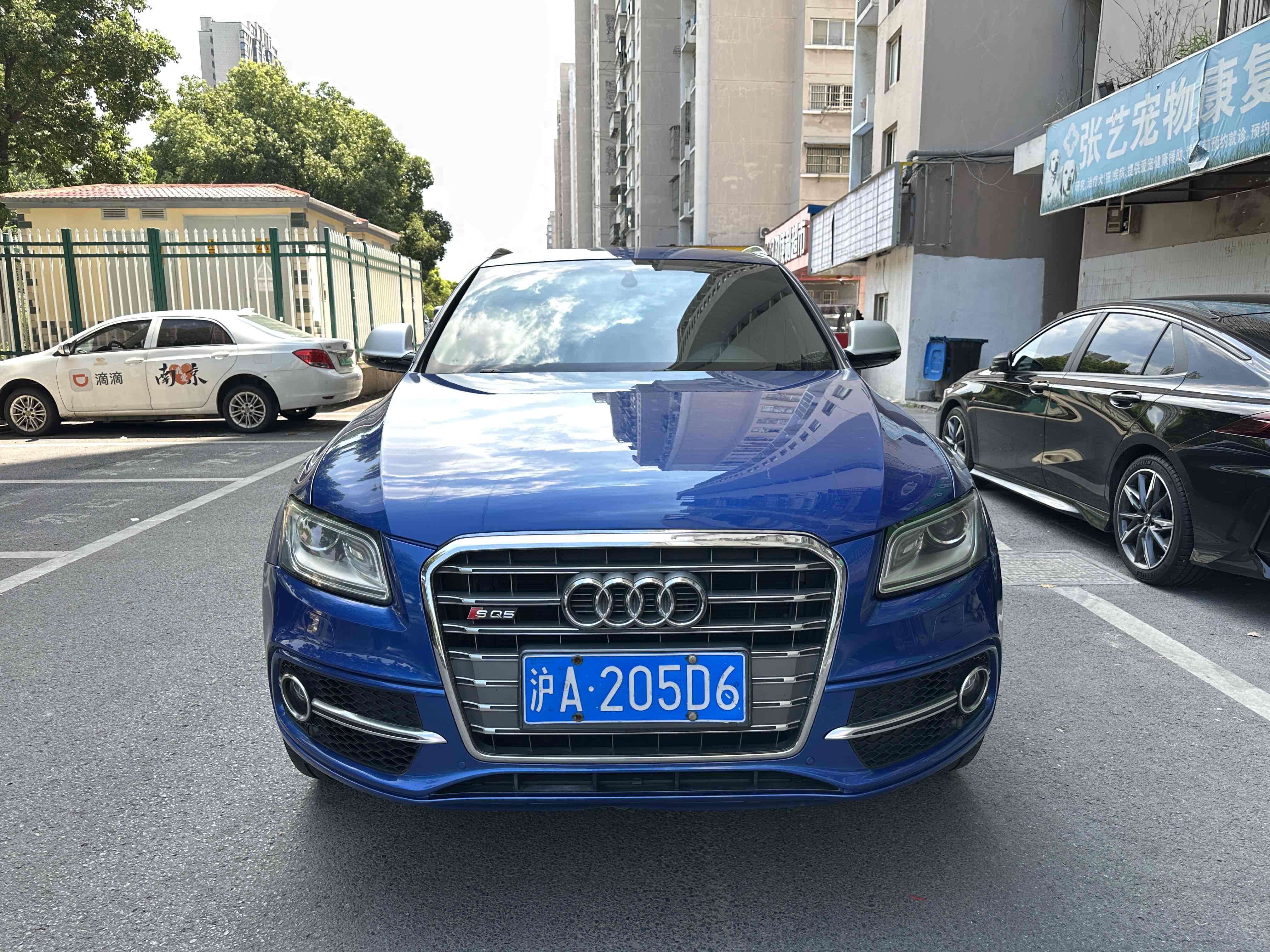 Audi SQ5 2016 imagen de coche #3