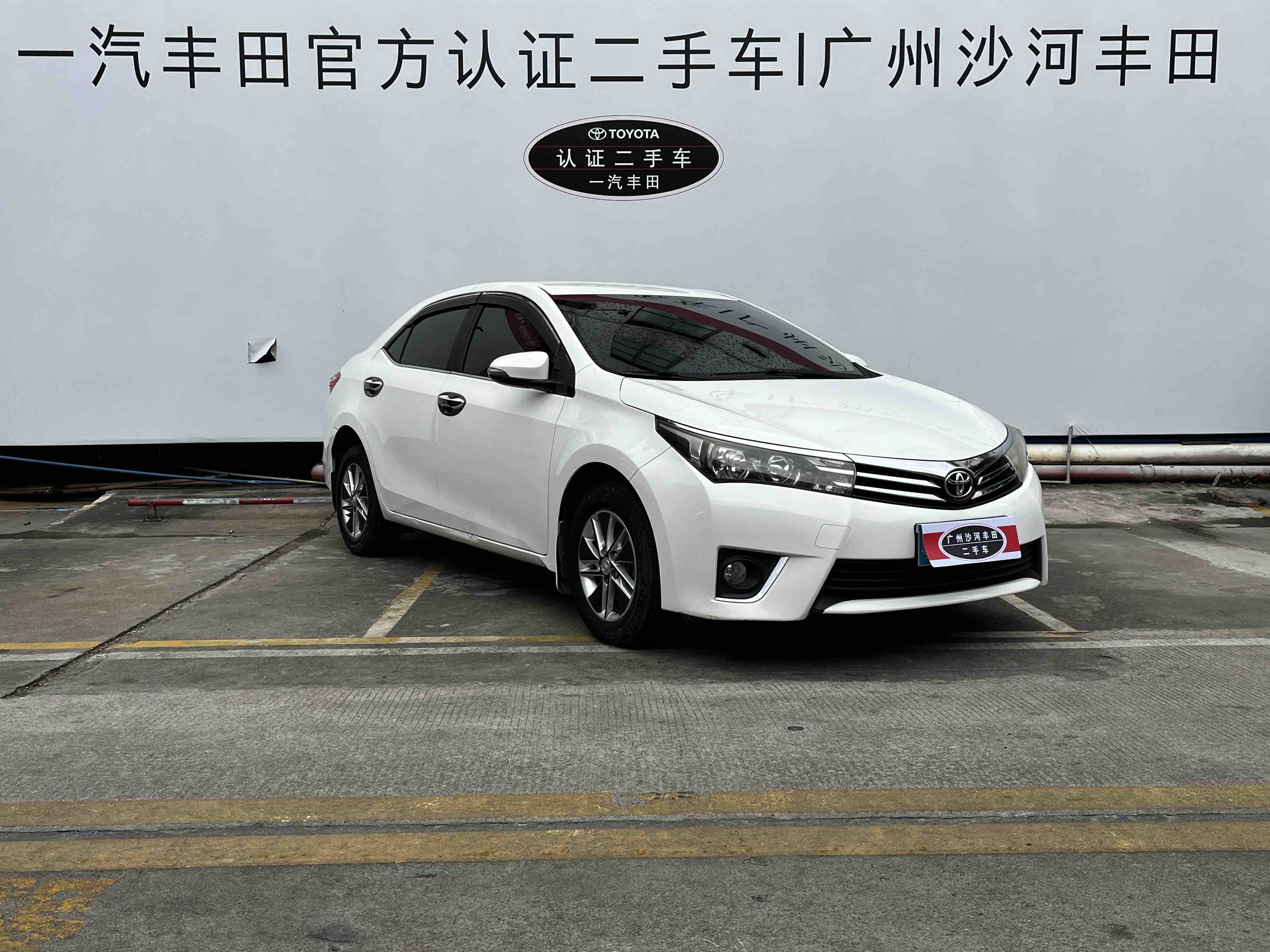 Corolla 2017 car image #3