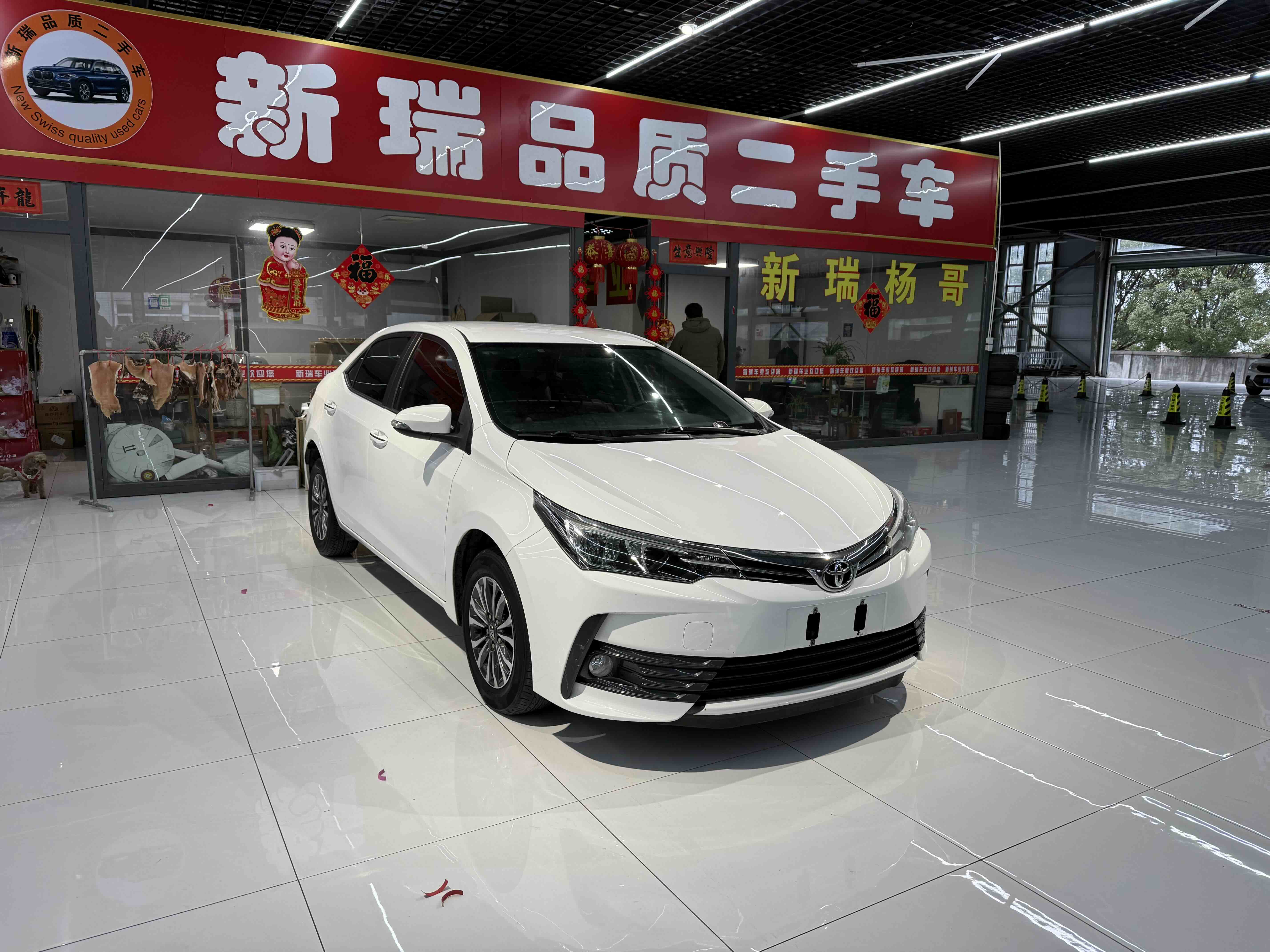 Corolla 2018 car image #3