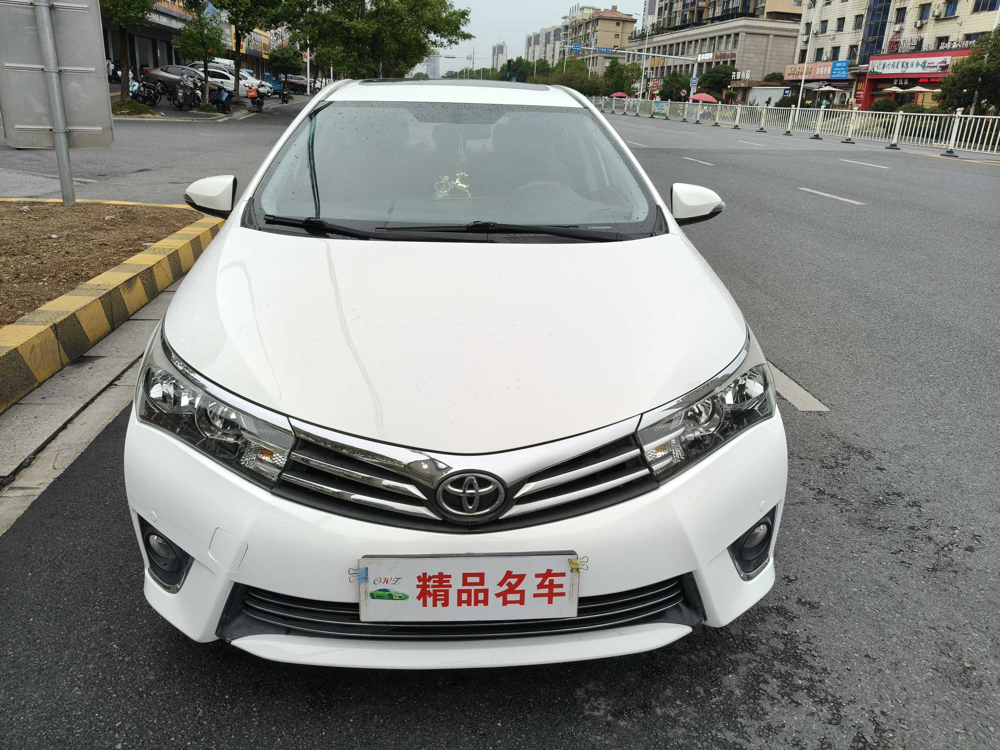 丰田 卡罗拉 2017 汽车图片 #3