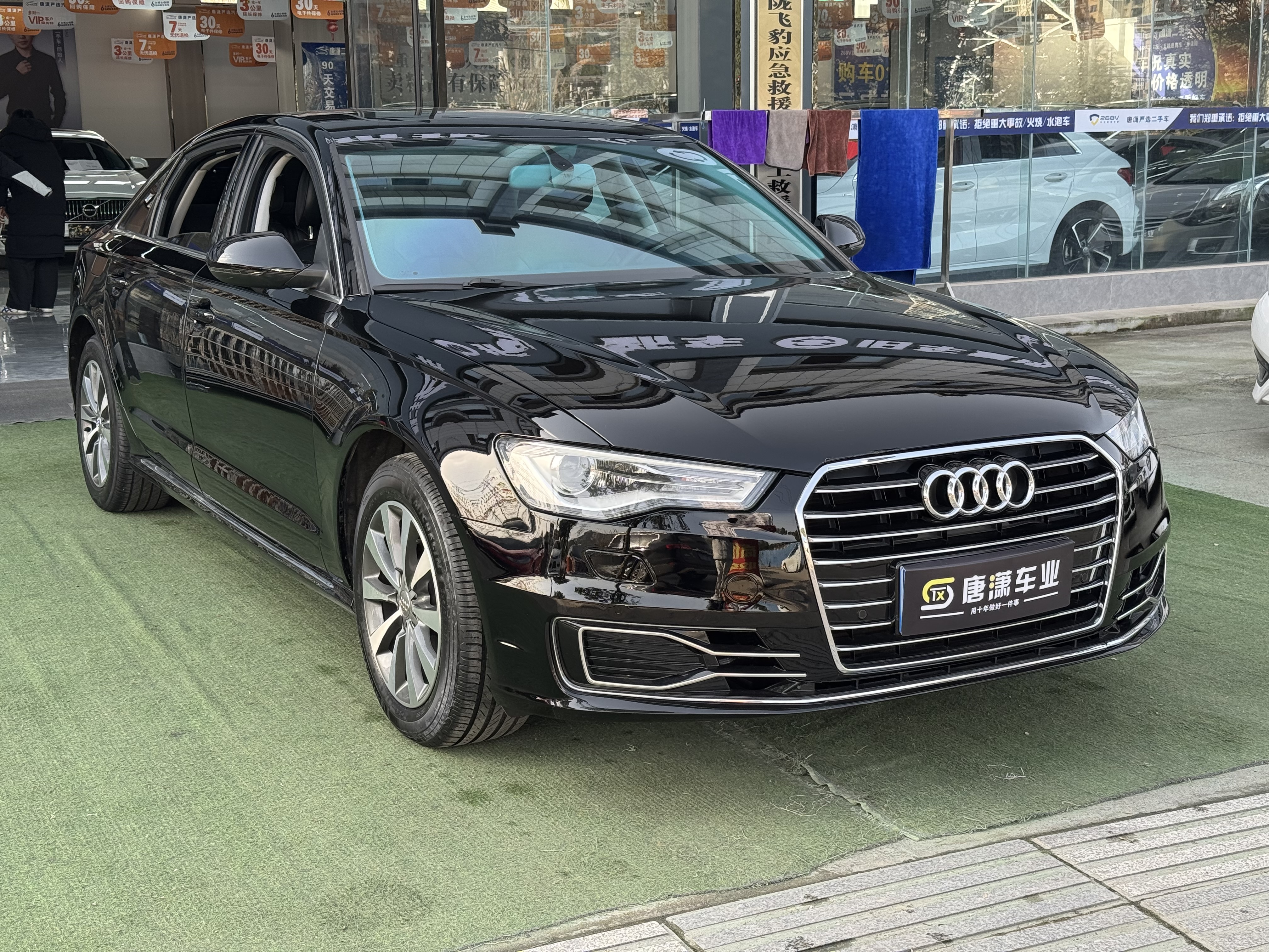 Audi A6L 2017 car image #3