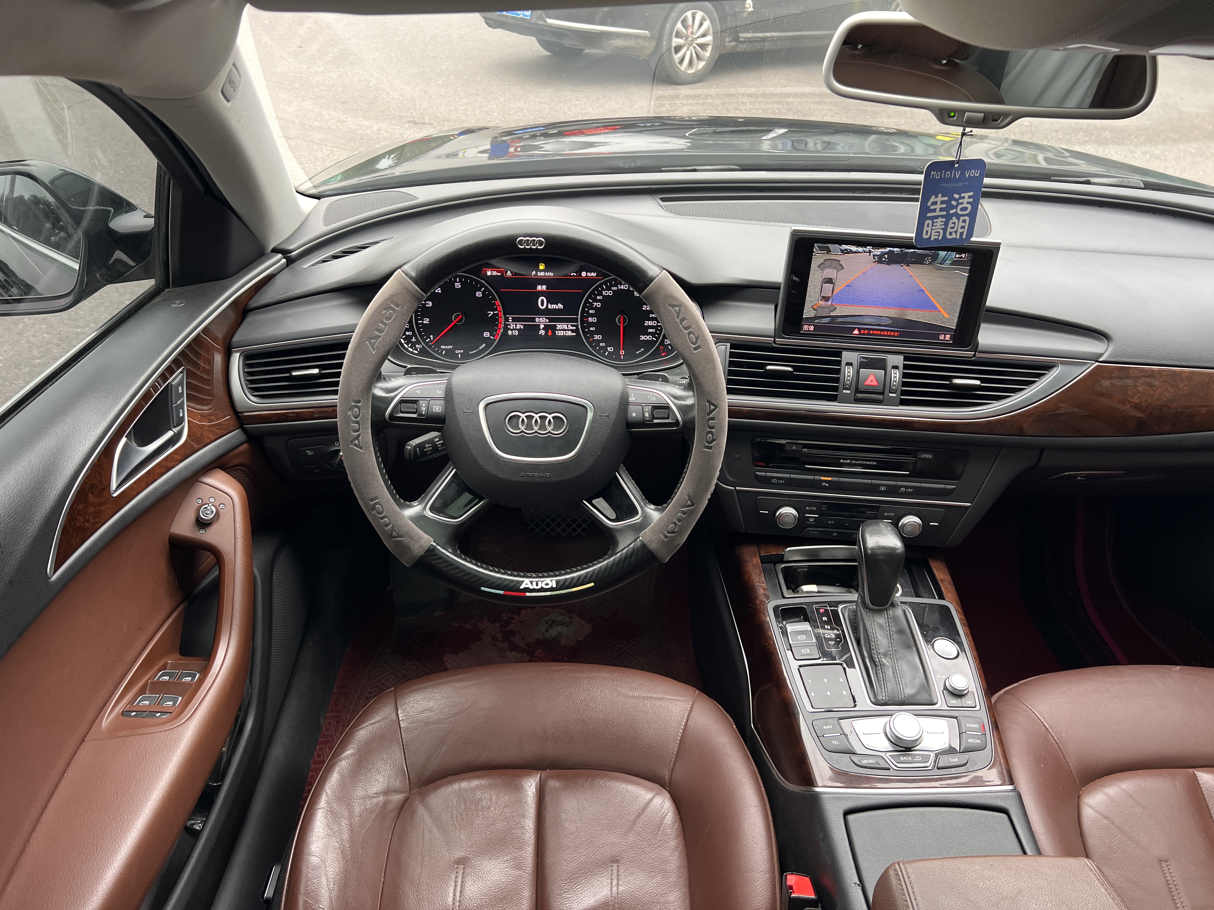 Audi SAIC Audi A5L 2017 car image #3