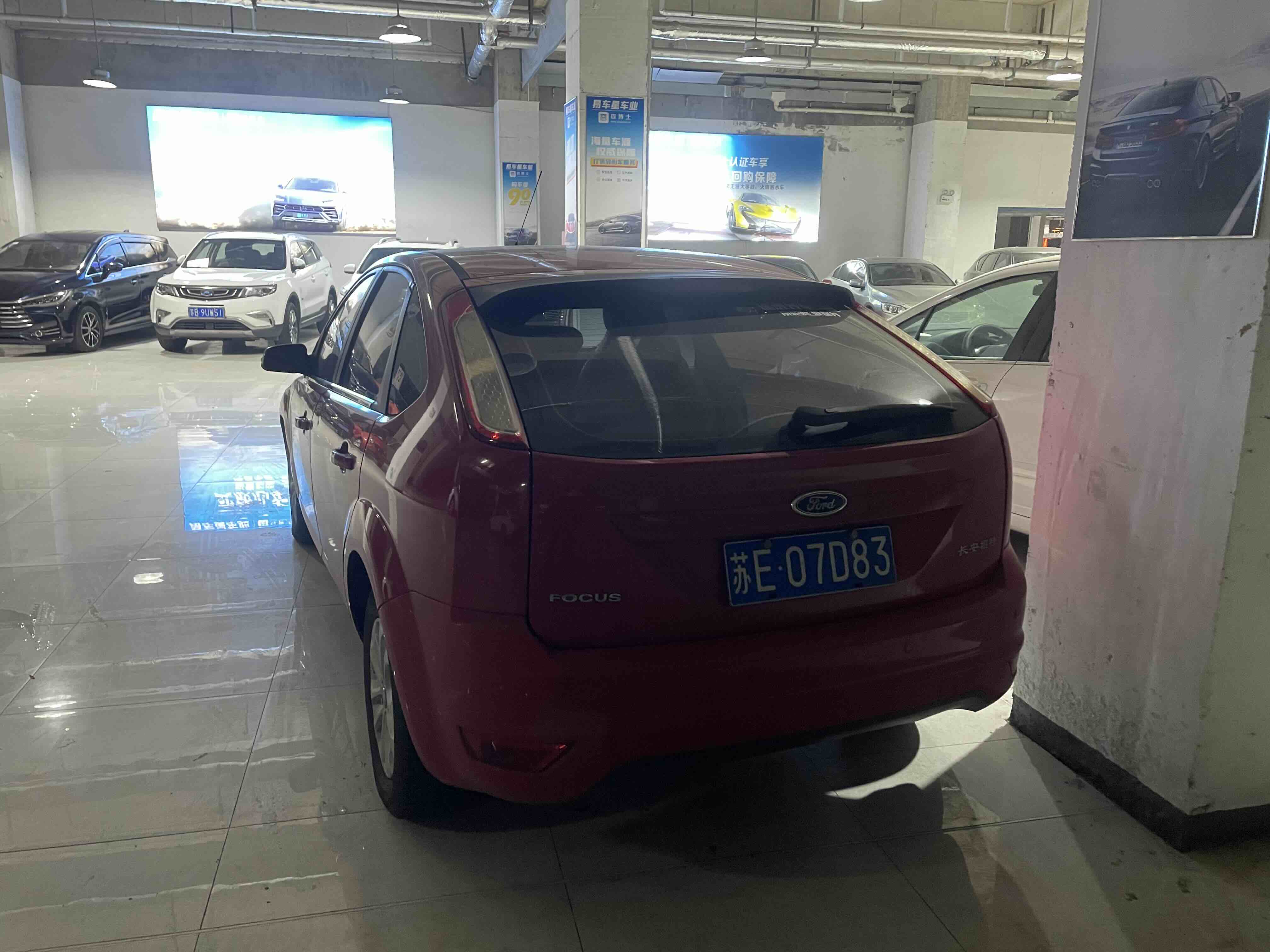 福特 福克斯 2014 汽车图片 #3