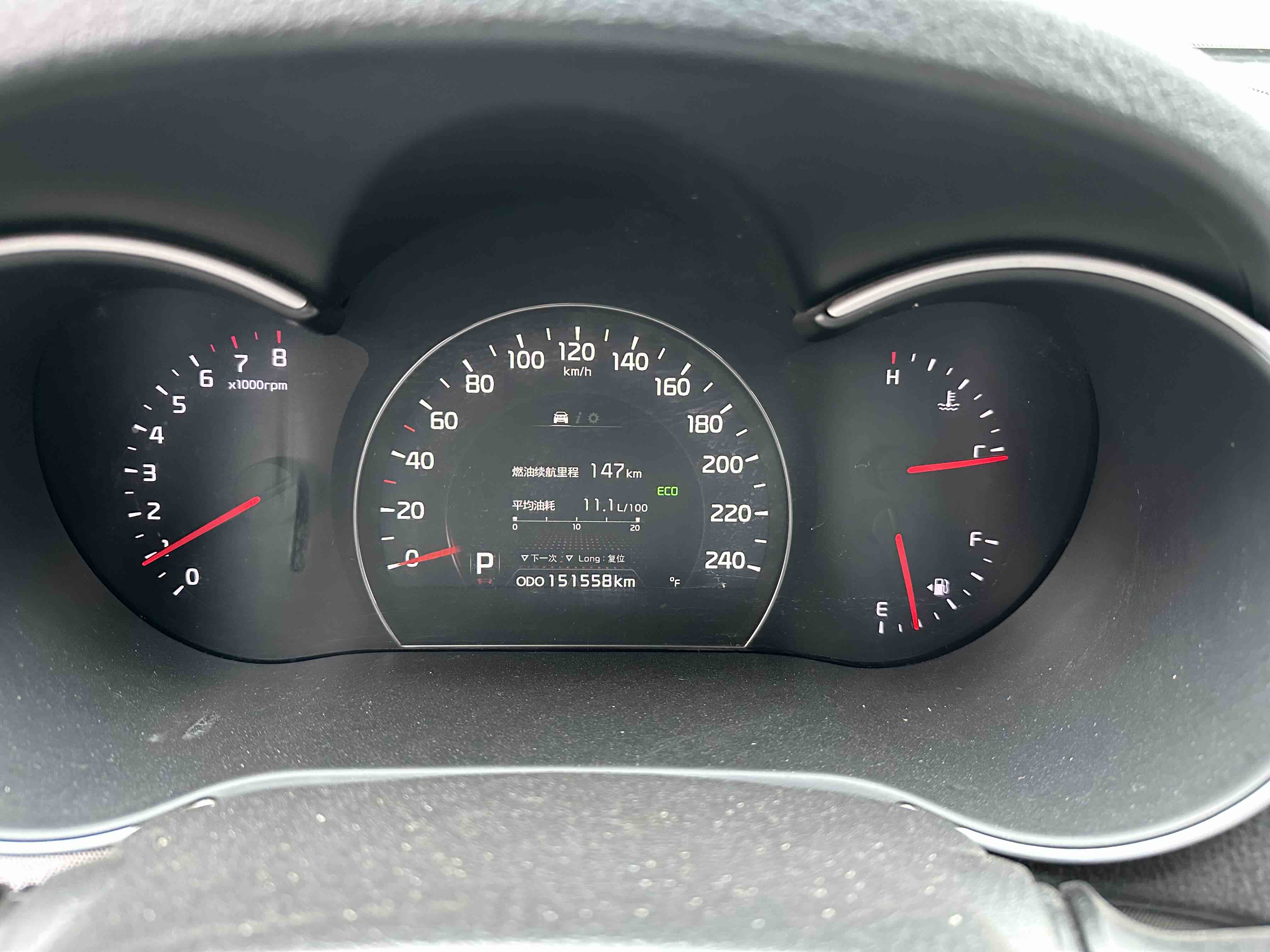 起亚 索兰托 2014 汽车图片 #3