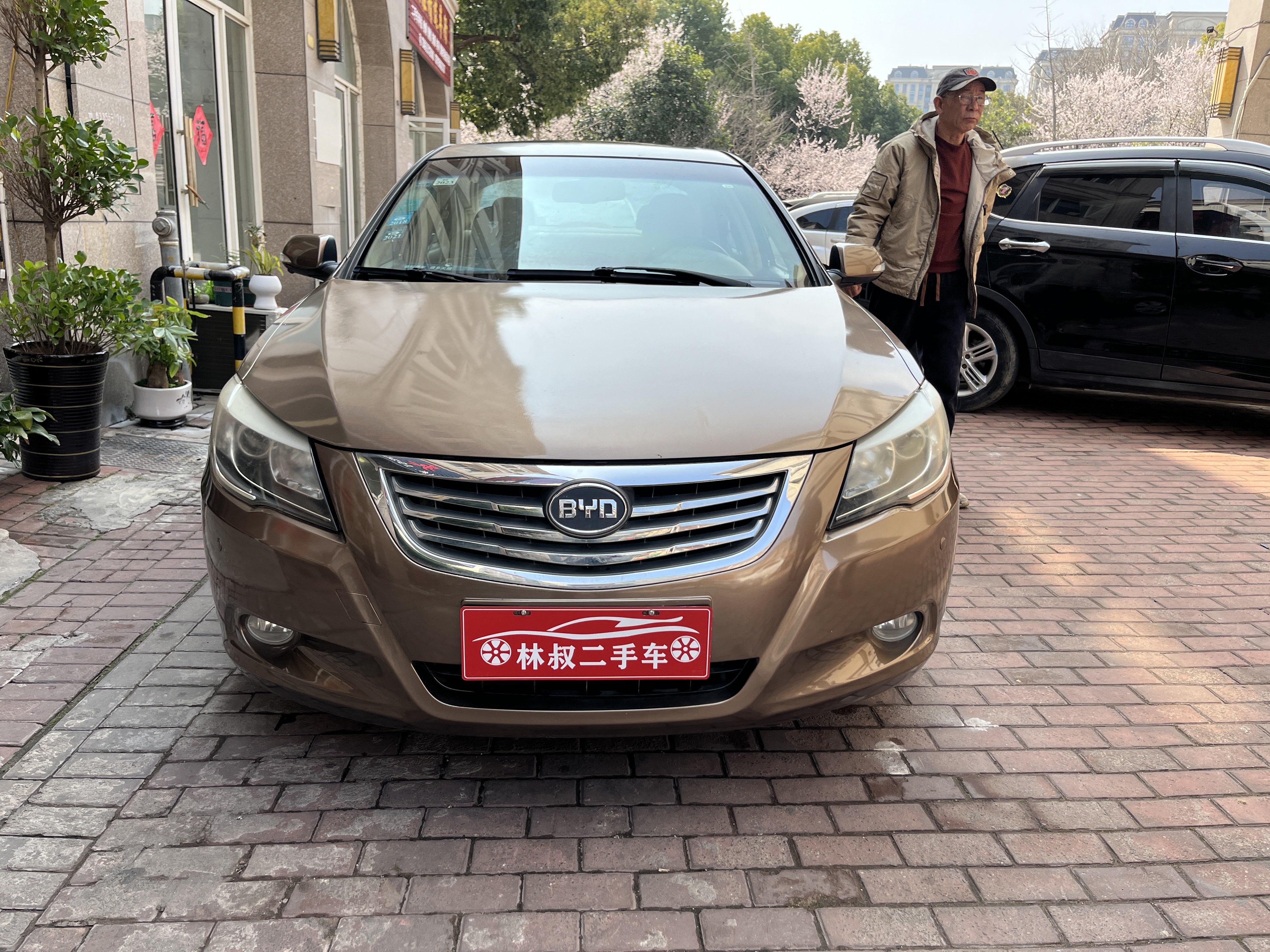 BYD G6 2013 #3 BYD G6 2013 car image #3