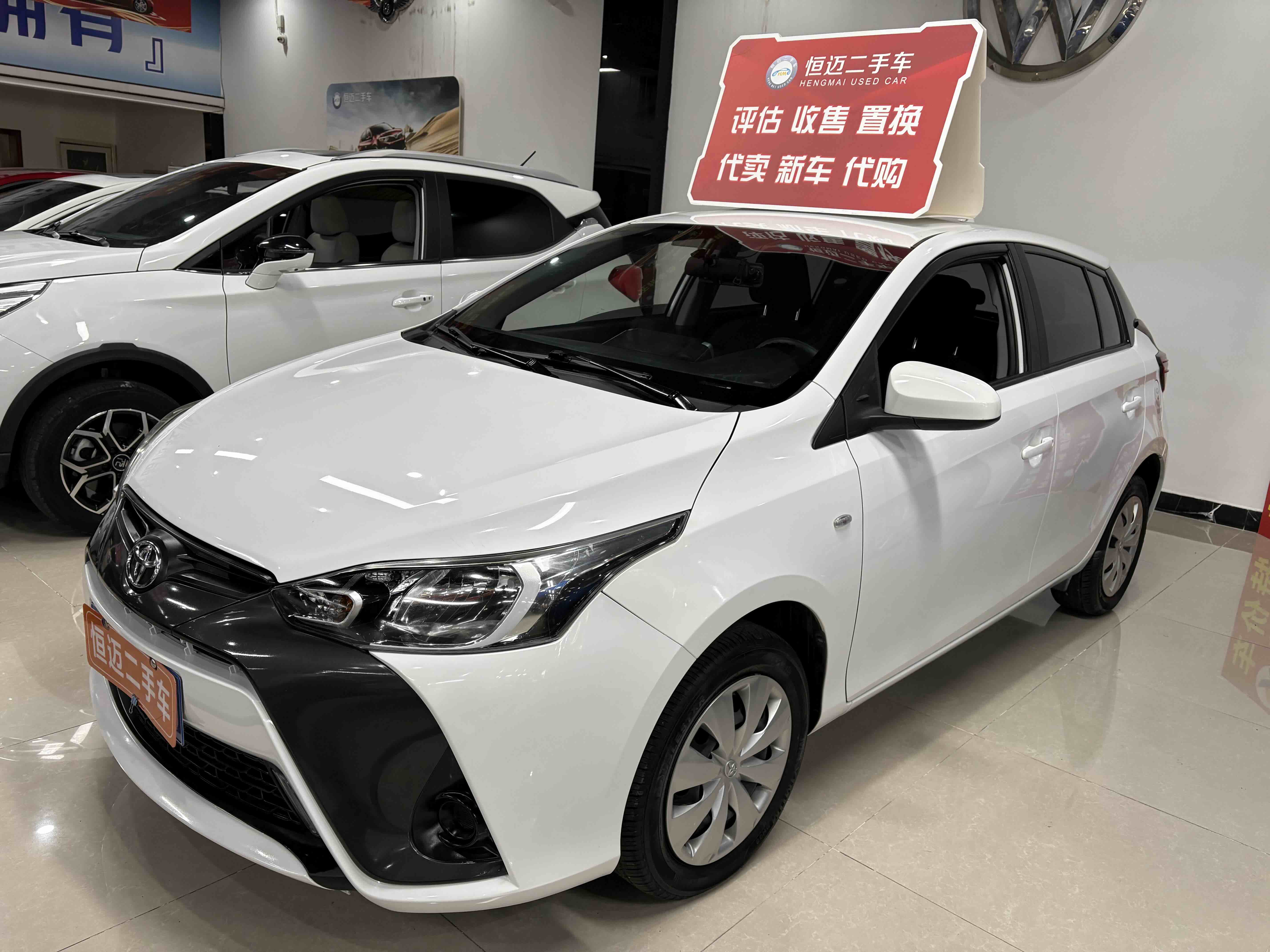 Yaris L Zhixuan 2019 #3 Yaris L Zhixuan 2019 car image #3