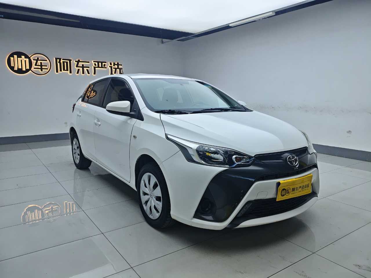 Toyota Yaris L Zhixuan 2018 car image #3
