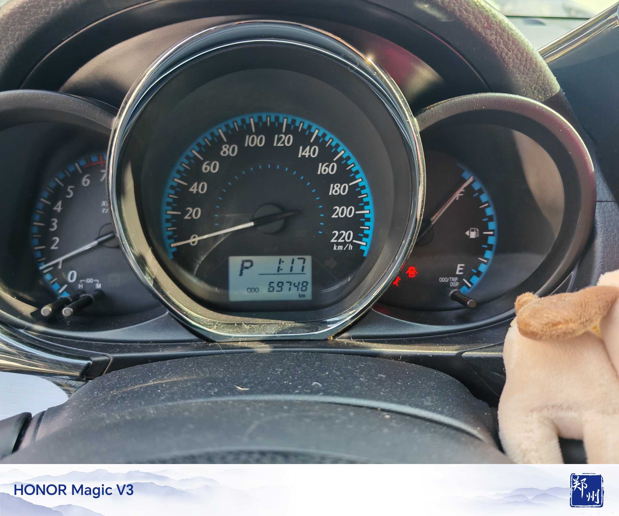 Yaris L Zhixuan 2018 car image #3