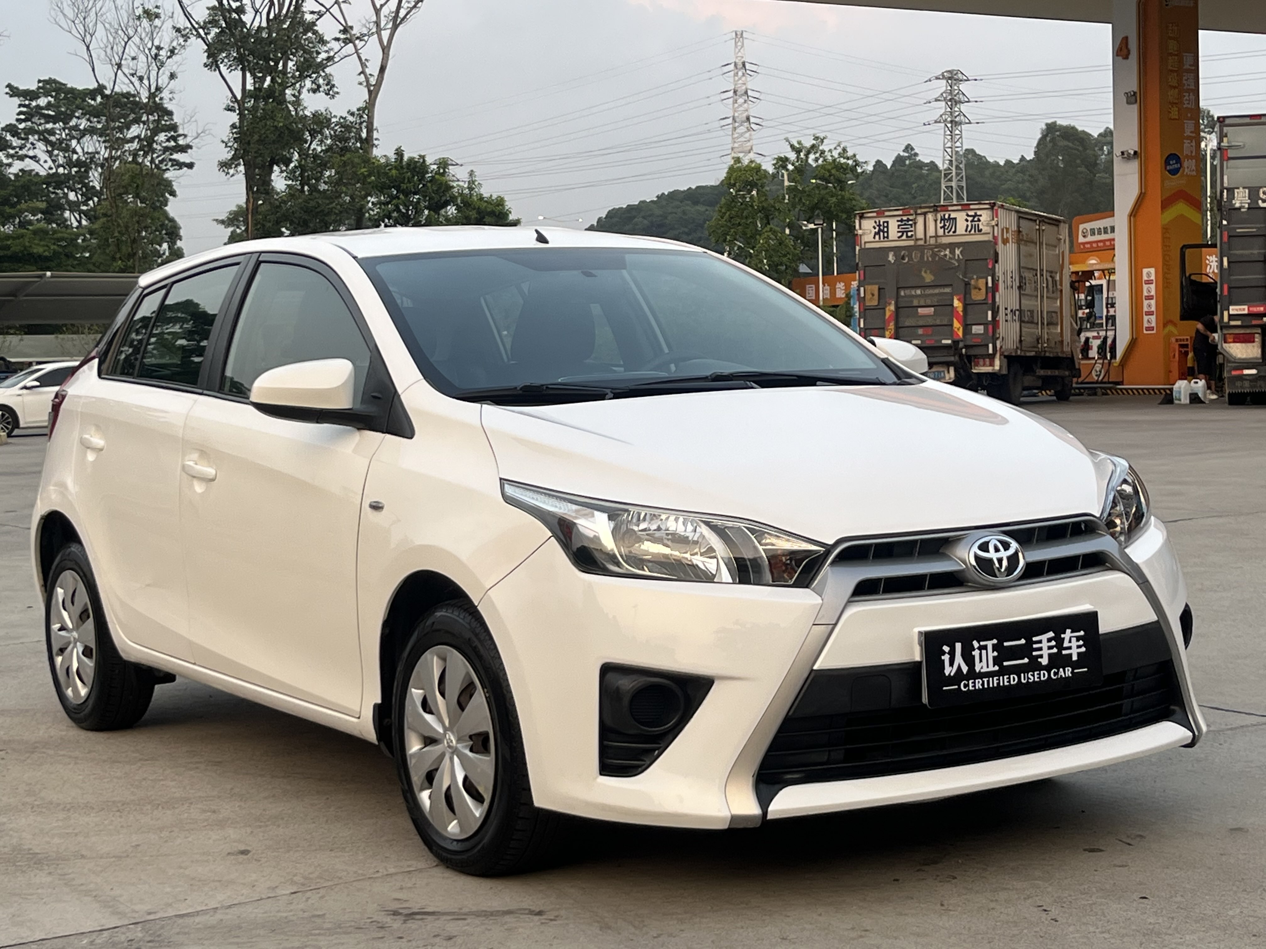 Toyota Yaris L Zhixuan 2016 car image #3