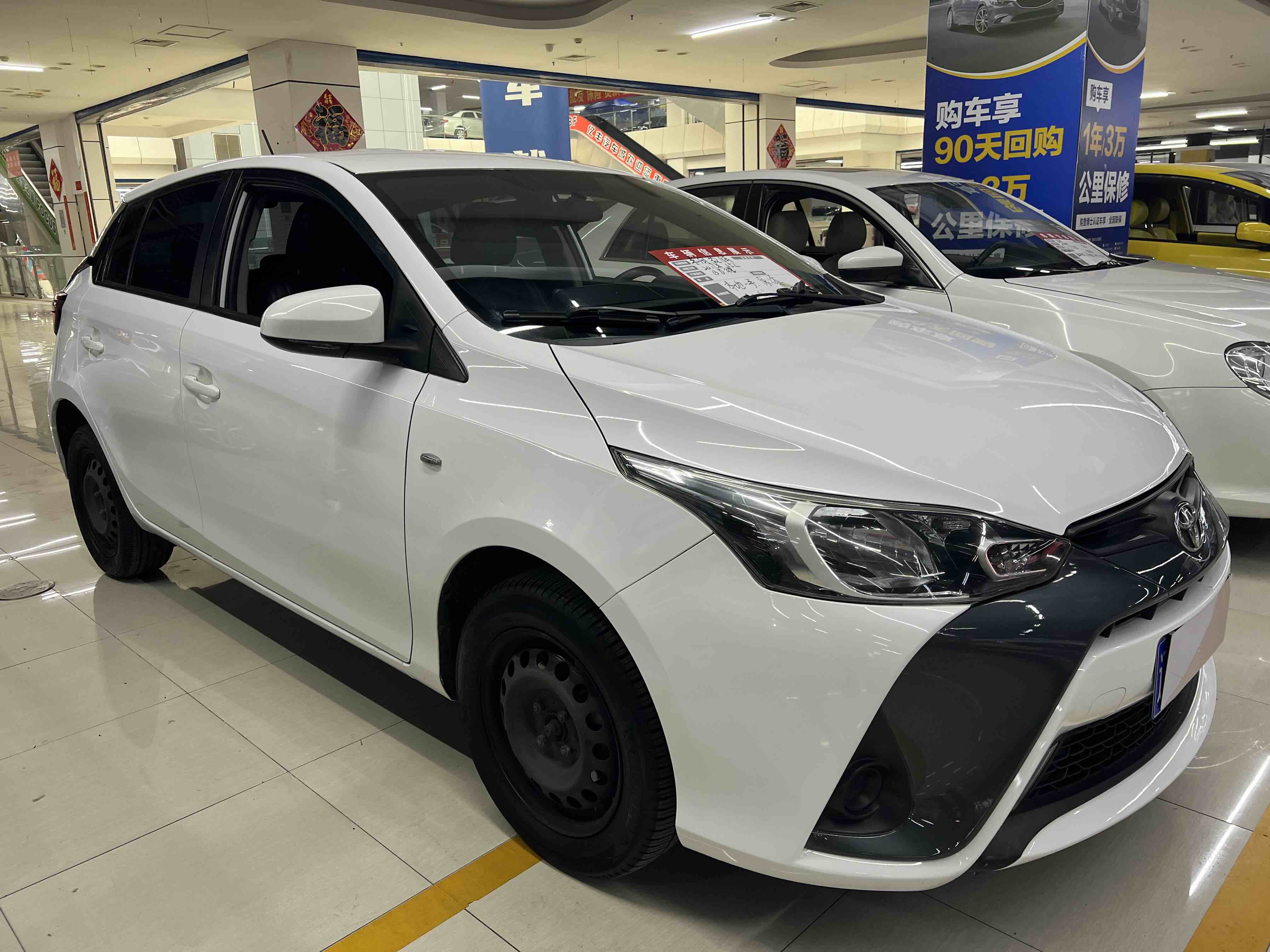 Yaris L Zhixuan 2017 #3 Yaris L Zhixuan 2017 immagine di auto #3