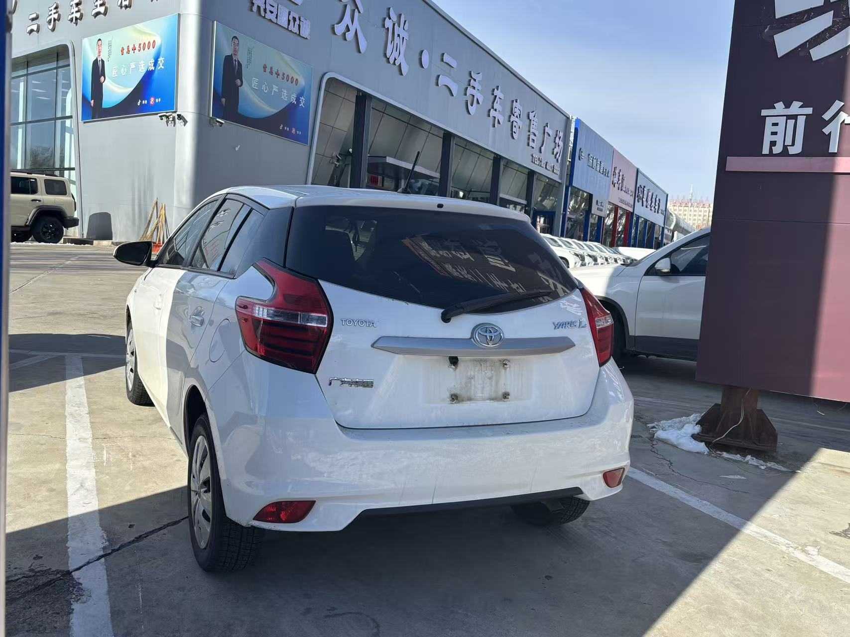 Yaris L Zhixuan 2019 #3 Yaris L Zhixuan 2019 car image #3