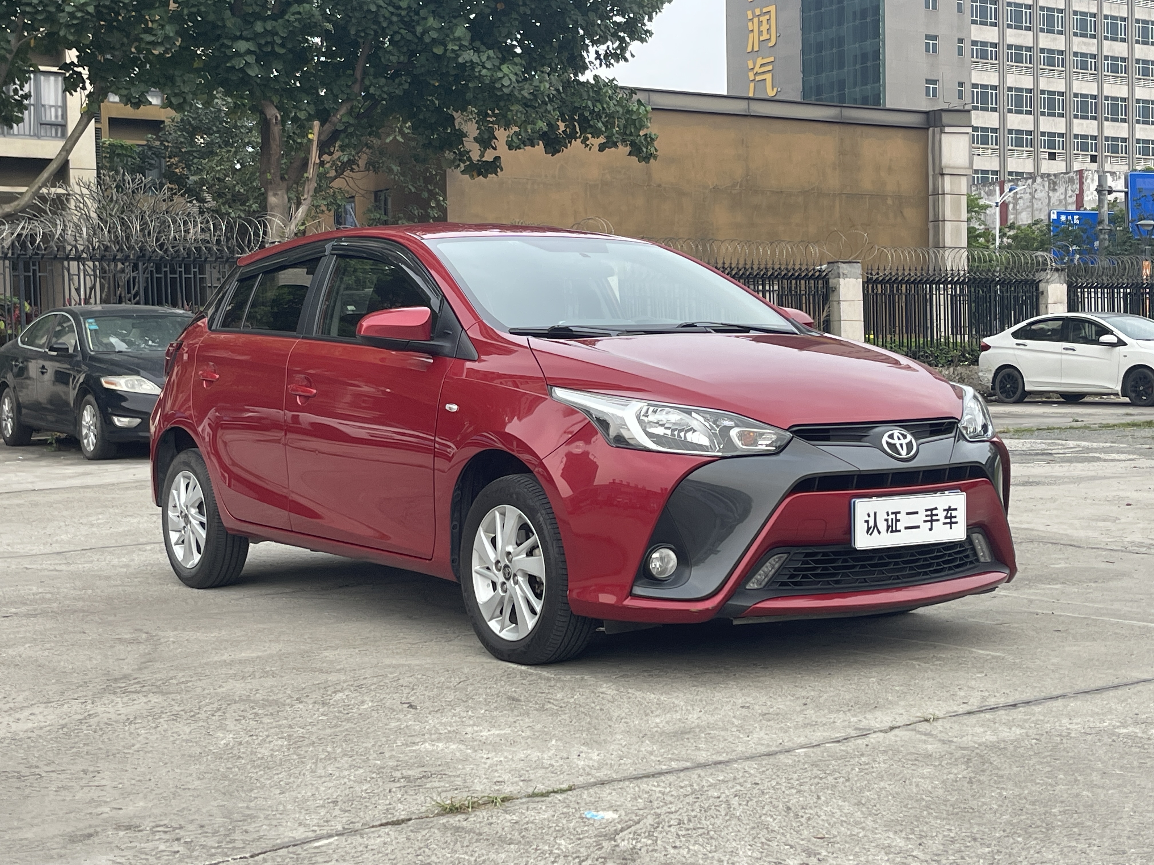 Toyota Yaris L Zhixuan 2018 car image #3