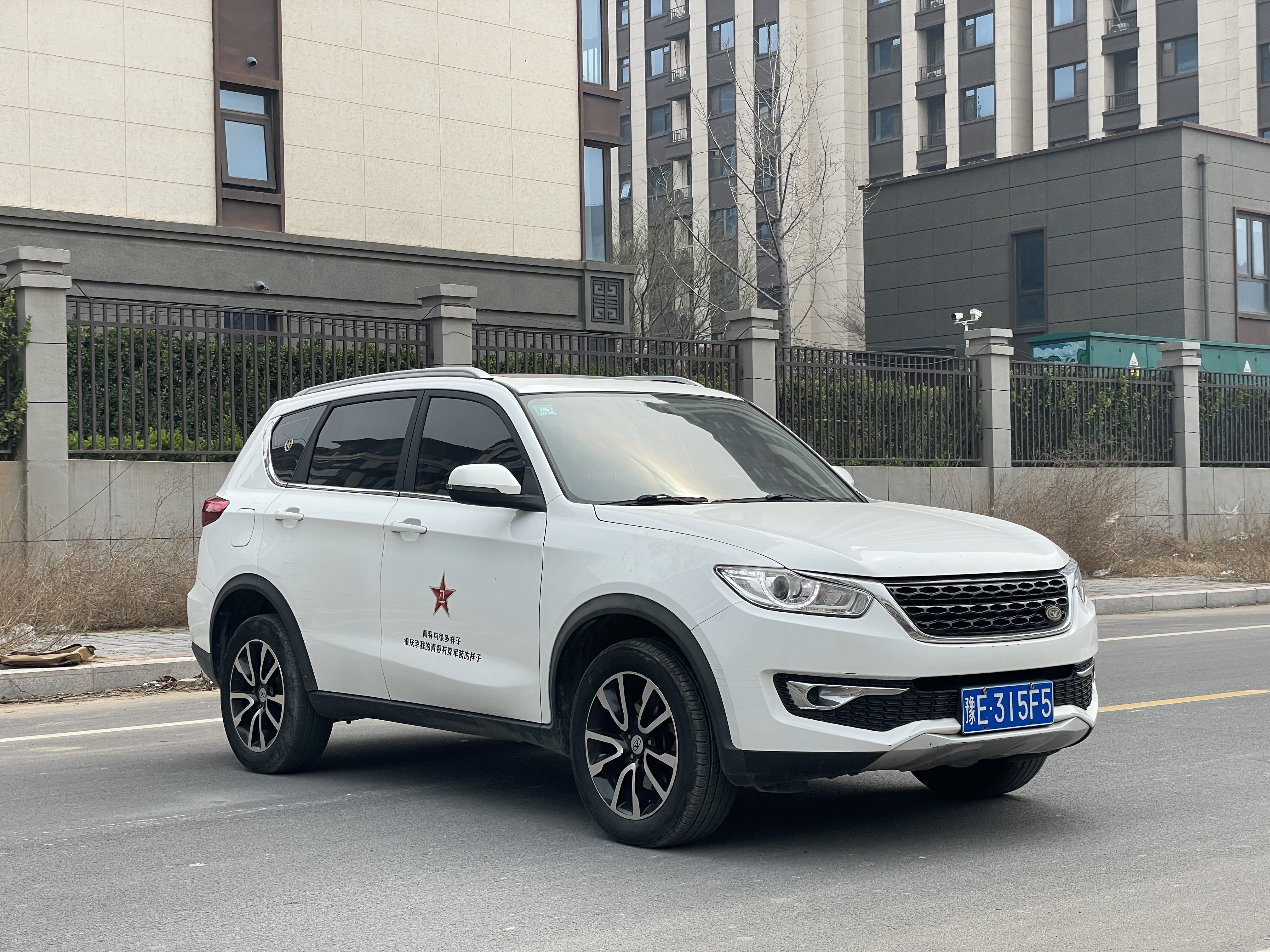 凯翼 凯翼X3 2017 汽车图片 #3