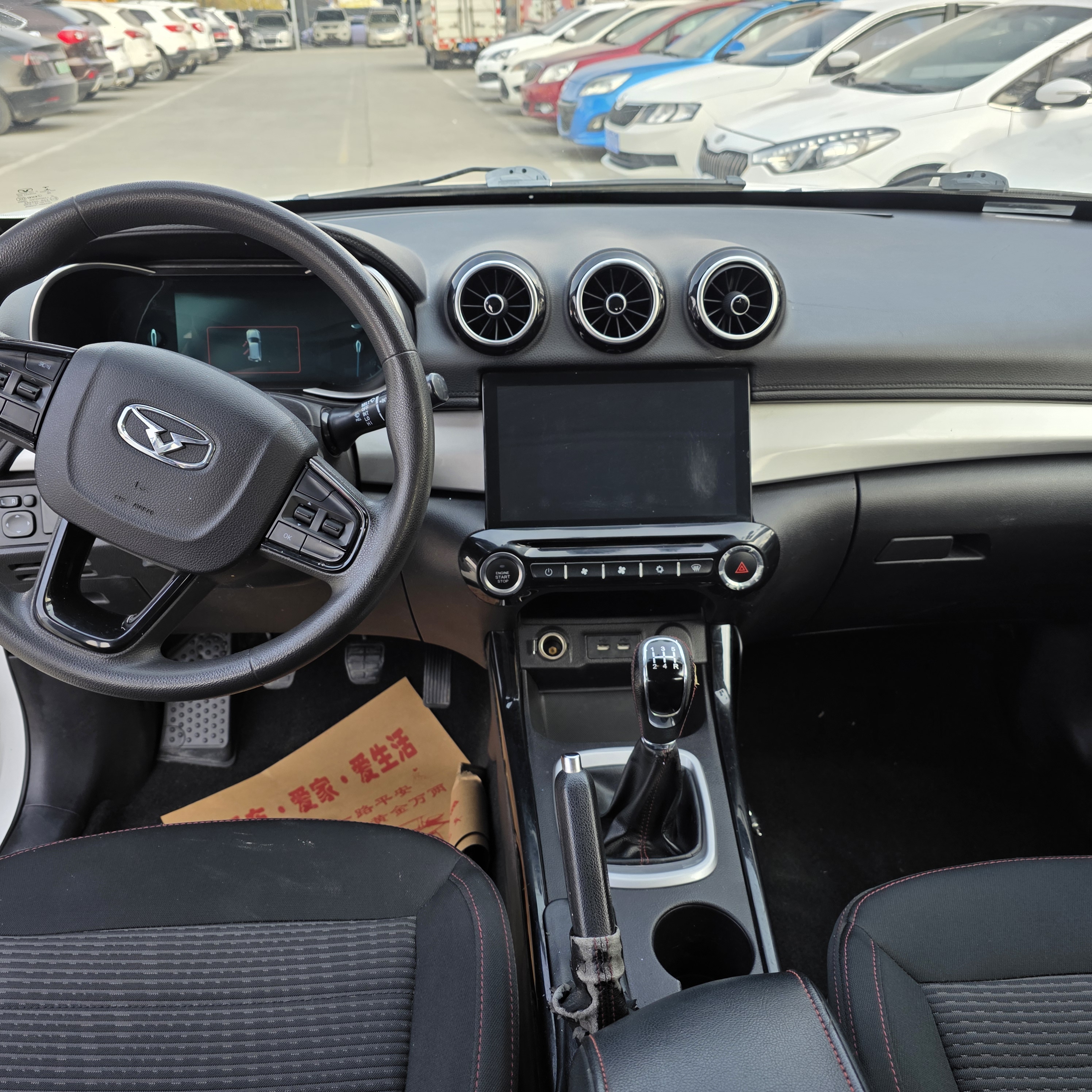 Kaiyi X3 2017 #3 Kaiyi X3 2017 car image #3