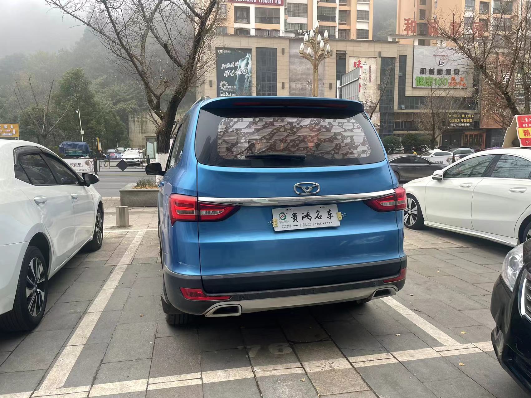 凯翼 凯翼V3 2017 汽车图片 #3