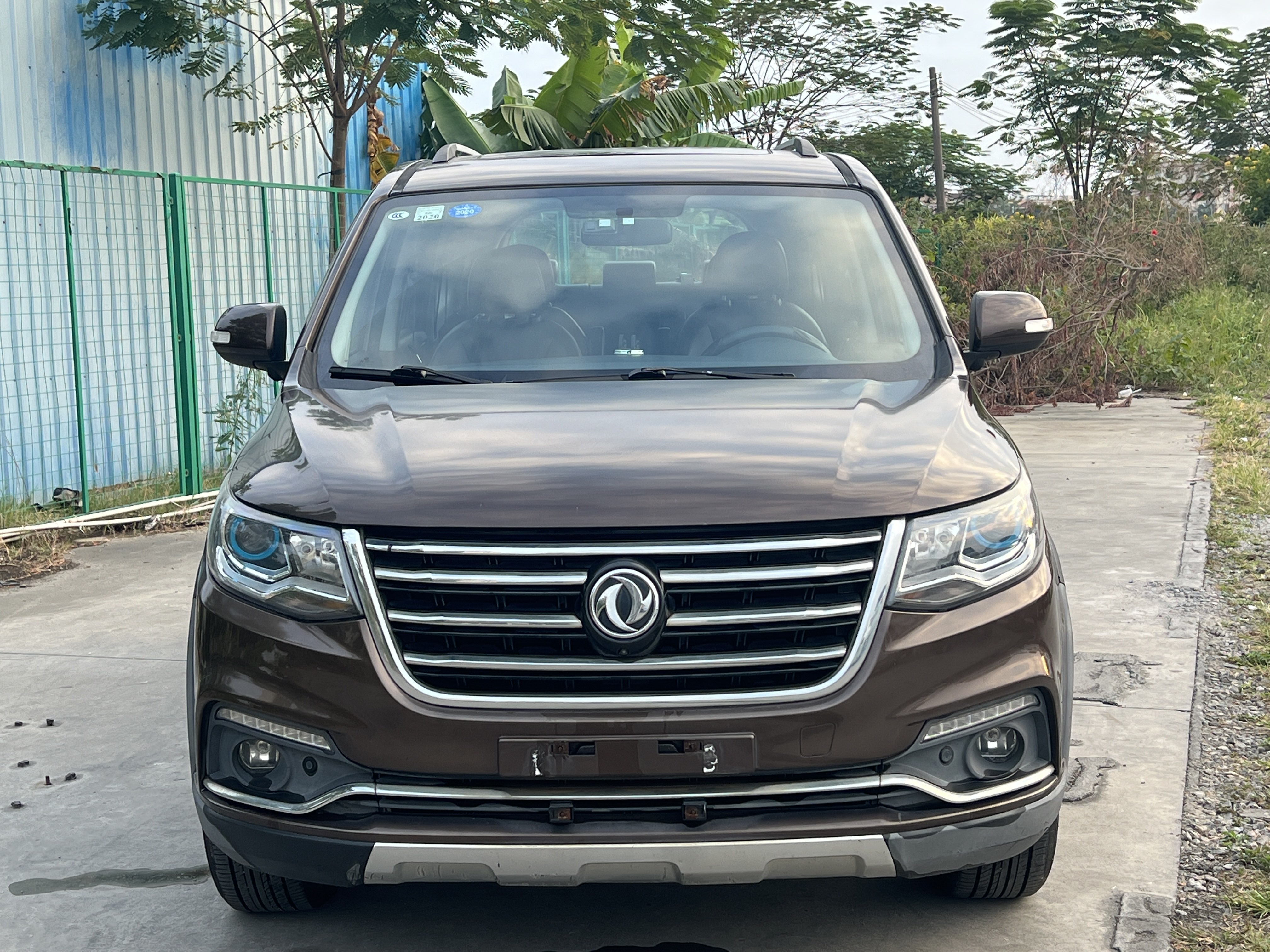 Forthing SX6 2016 car image #3